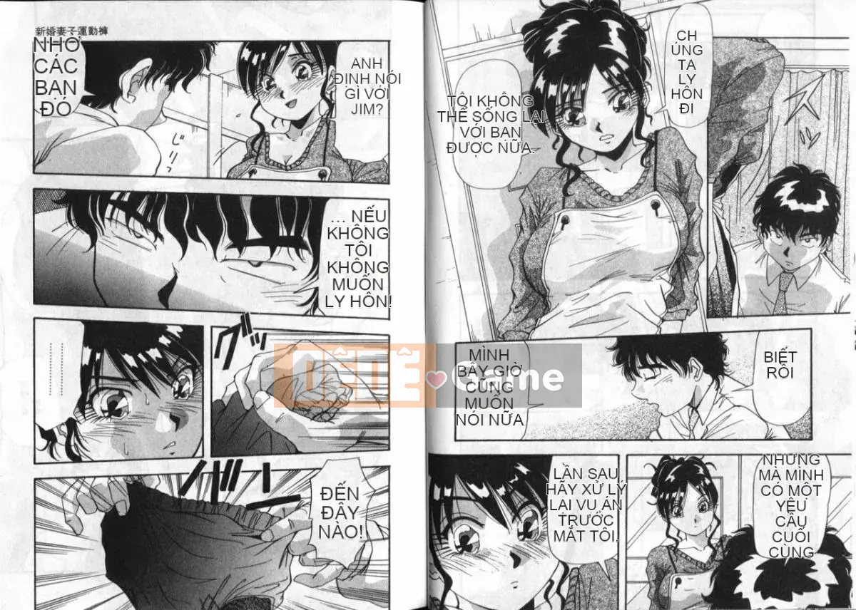 [Yukimino Yukio] Quý cô da trắng [Trung bình]