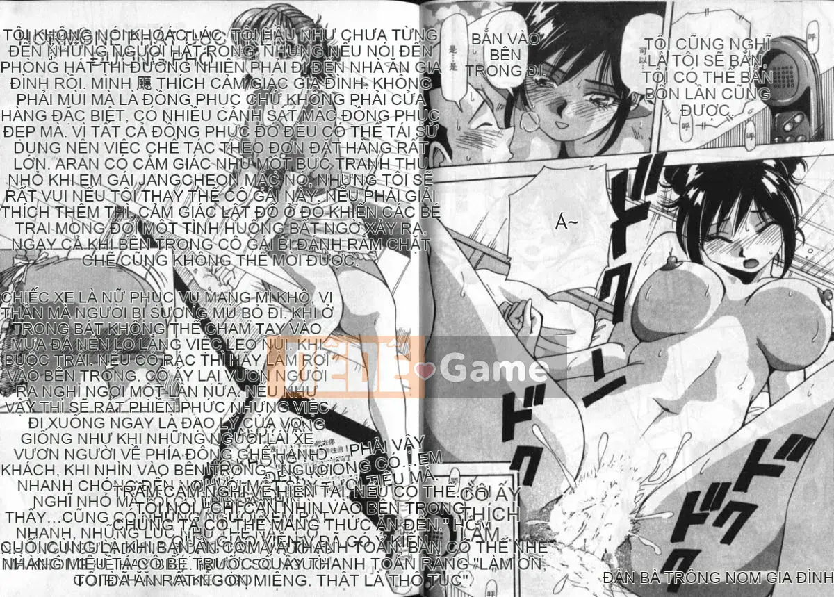 [Yukimino Yukio] Quý cô da trắng [Trung bình]