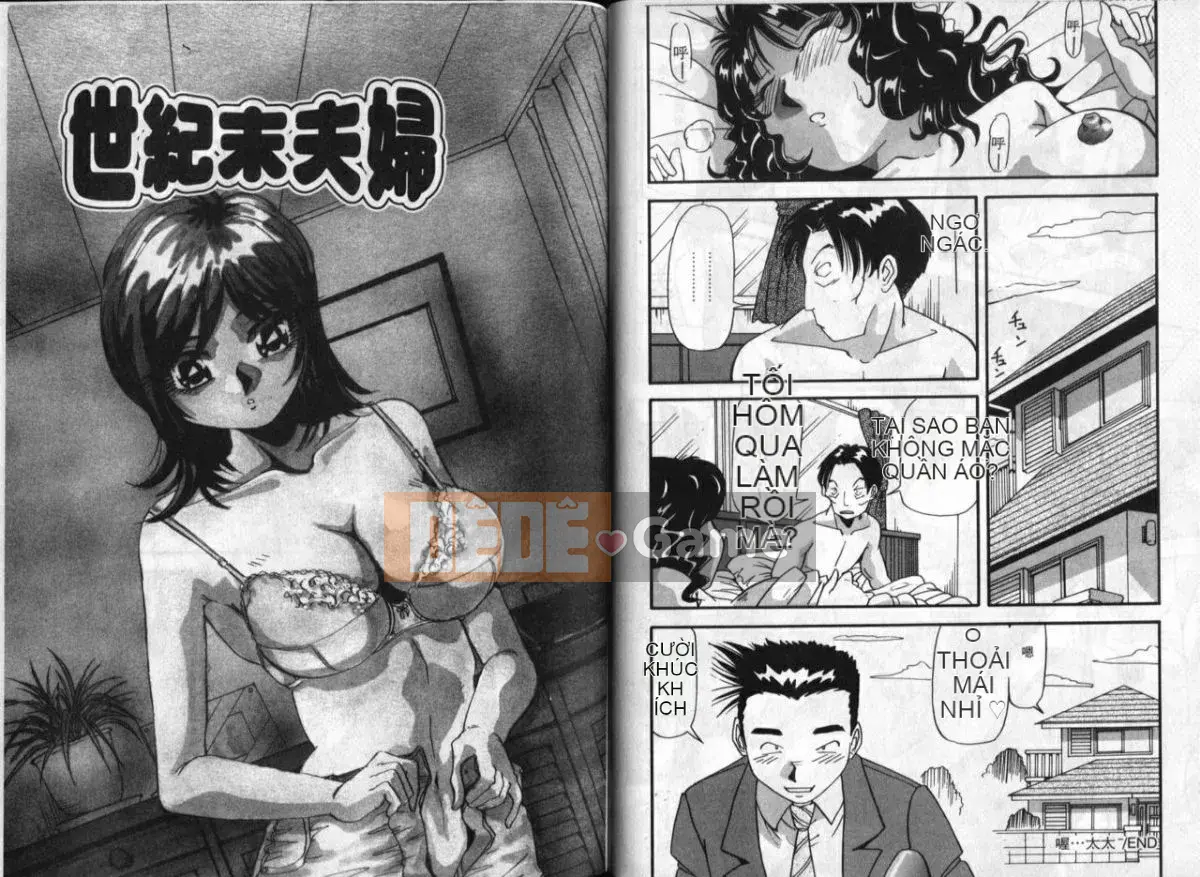 [Yukimino Yukio] Quý cô da trắng [Trung bình]