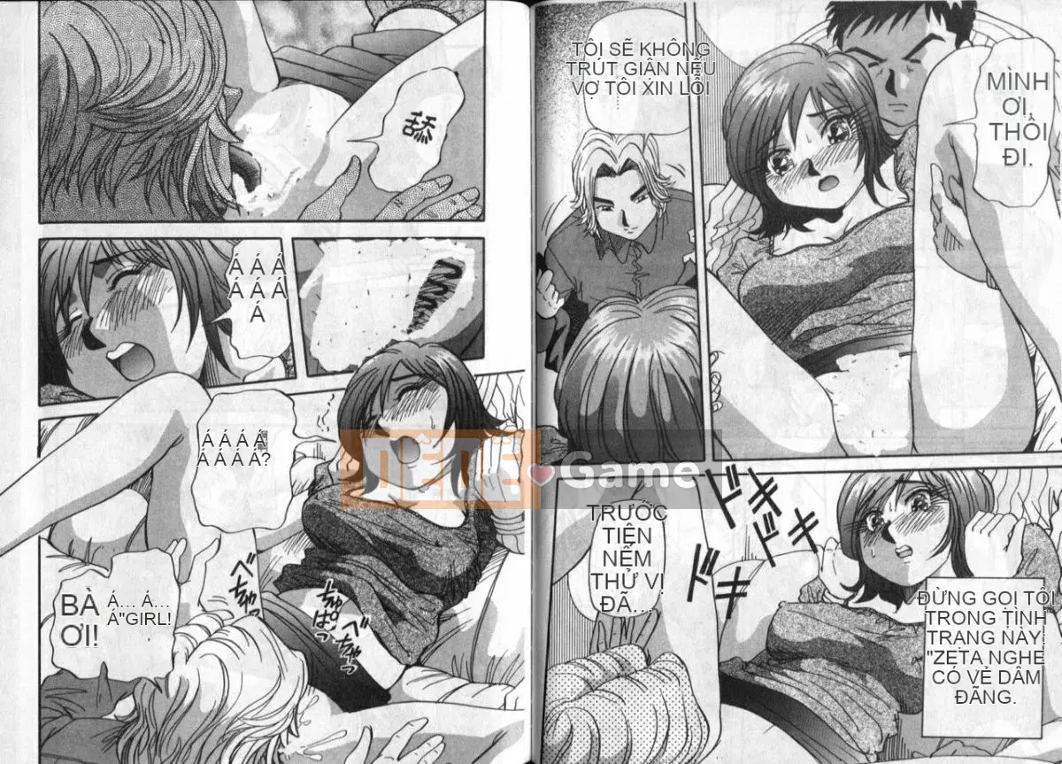 [Yukimino Yukio] Quý cô da trắng [Trung bình]