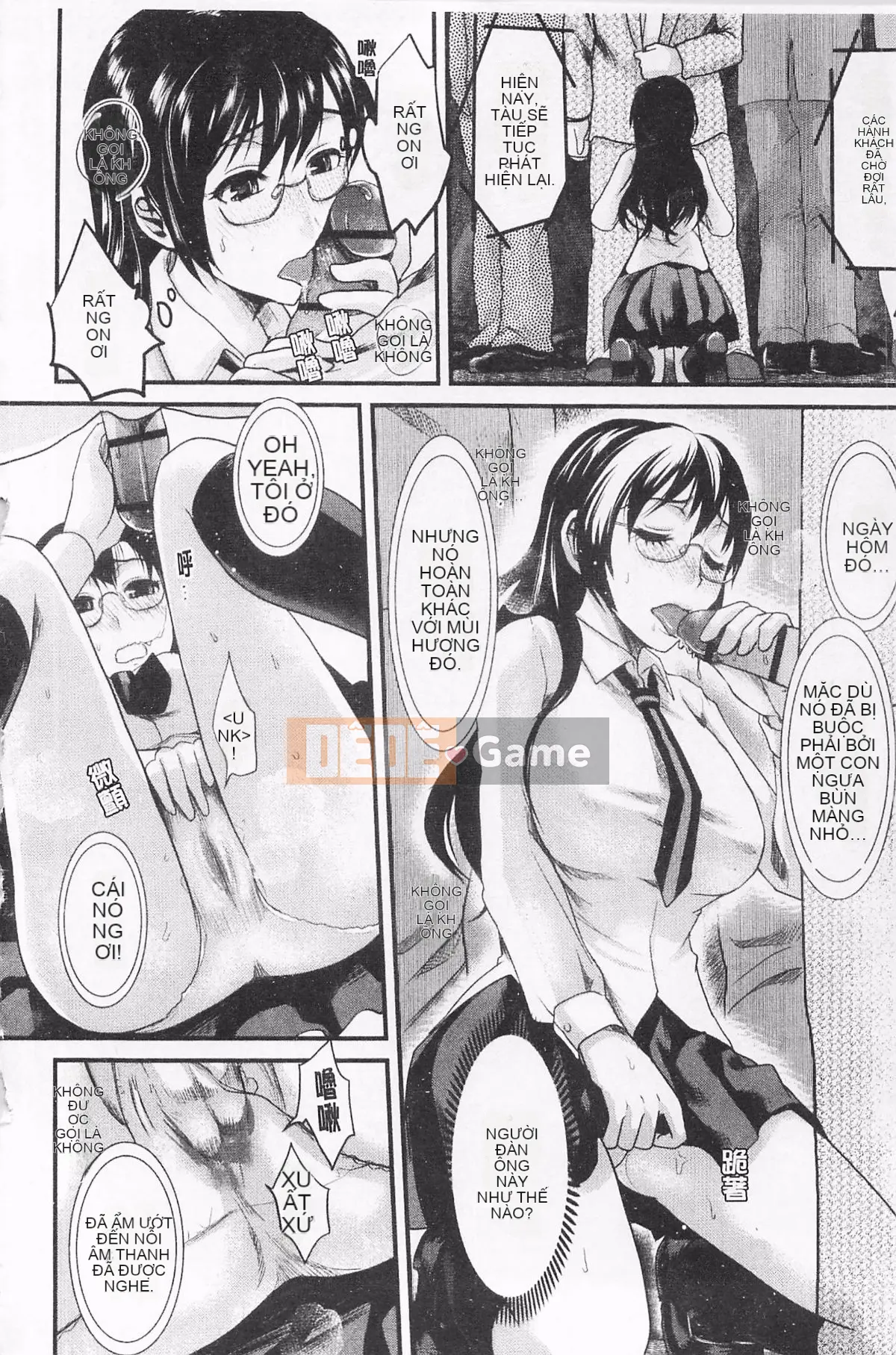 [Shirota Kurota] Inko ~Inkou~