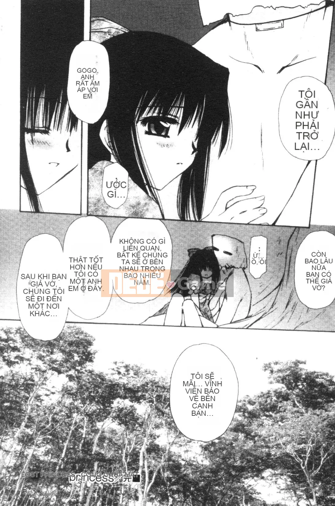 [Tensakura Mitono] Bữa trưa hướng dương [Trung bình]