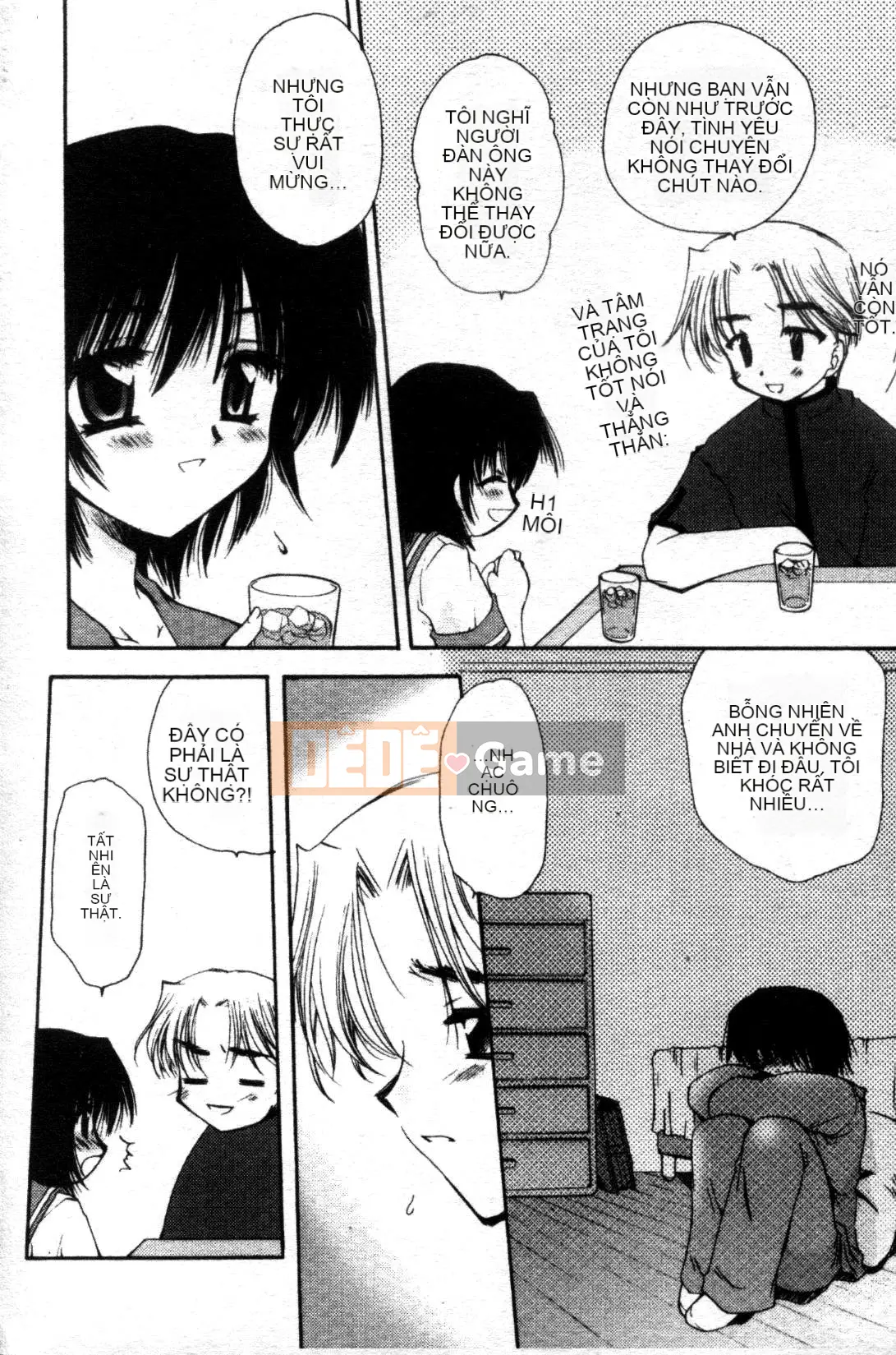 [Tensakura Mitono] Bữa trưa hướng dương [Trung bình]