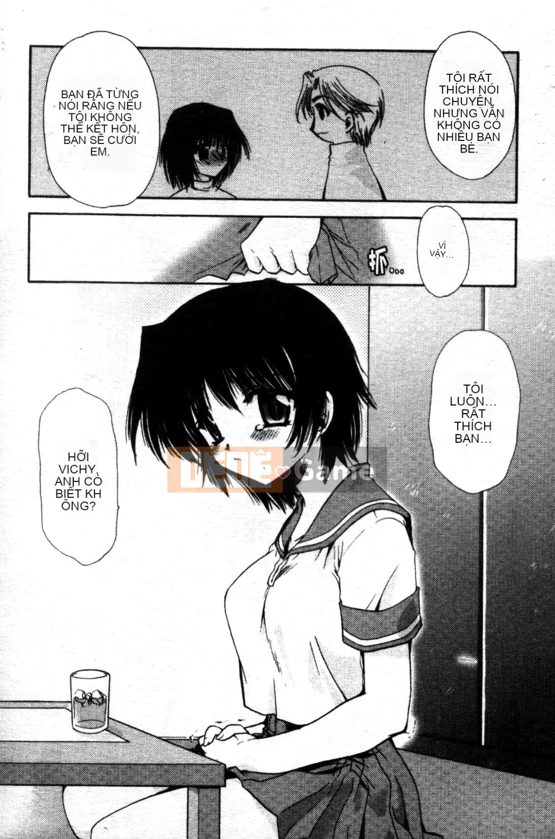 [Tensakura Mitono] Bữa trưa hướng dương [Trung bình]