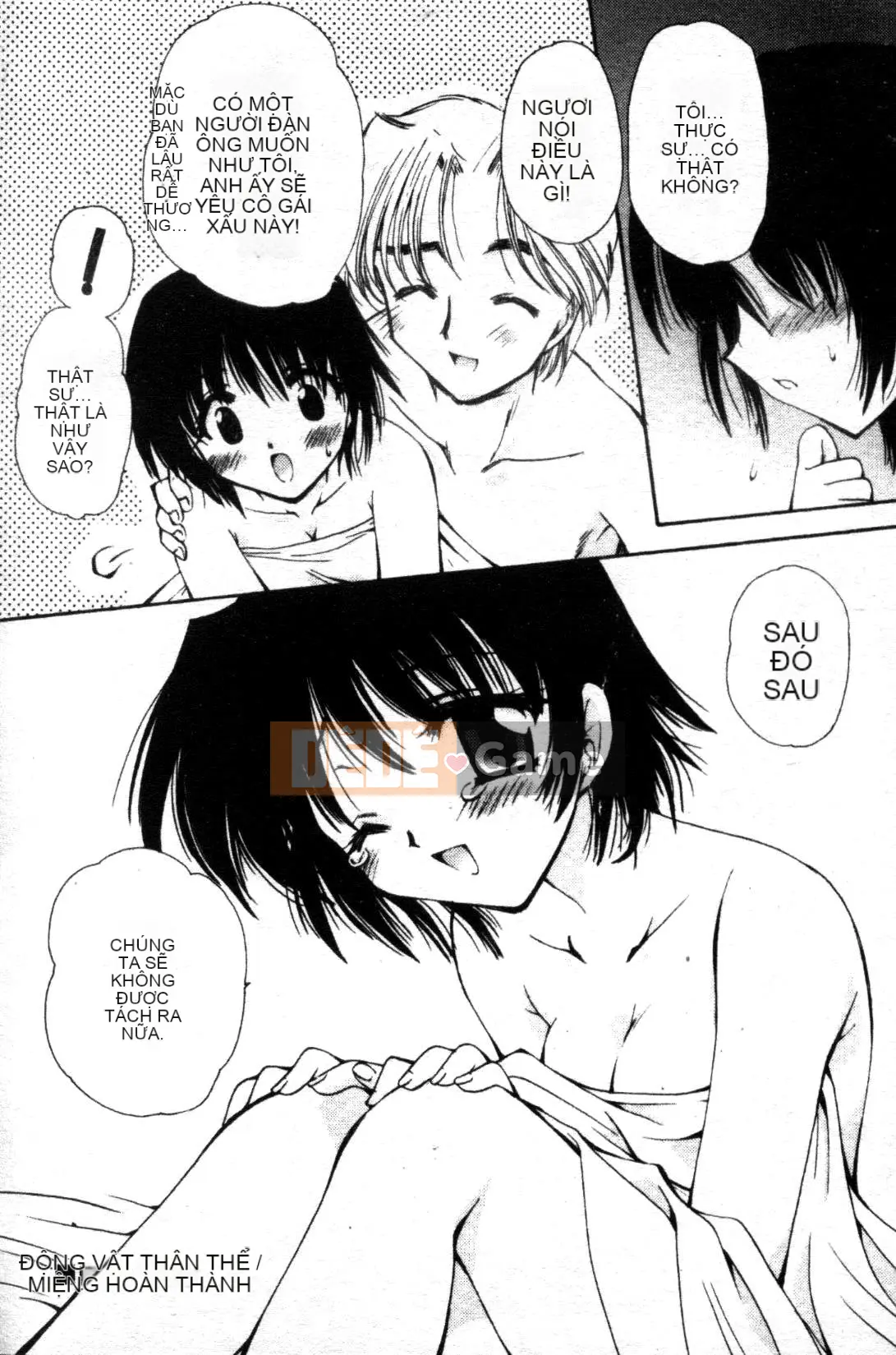 [Tensakura Mitono] Bữa trưa hướng dương [Trung bình]