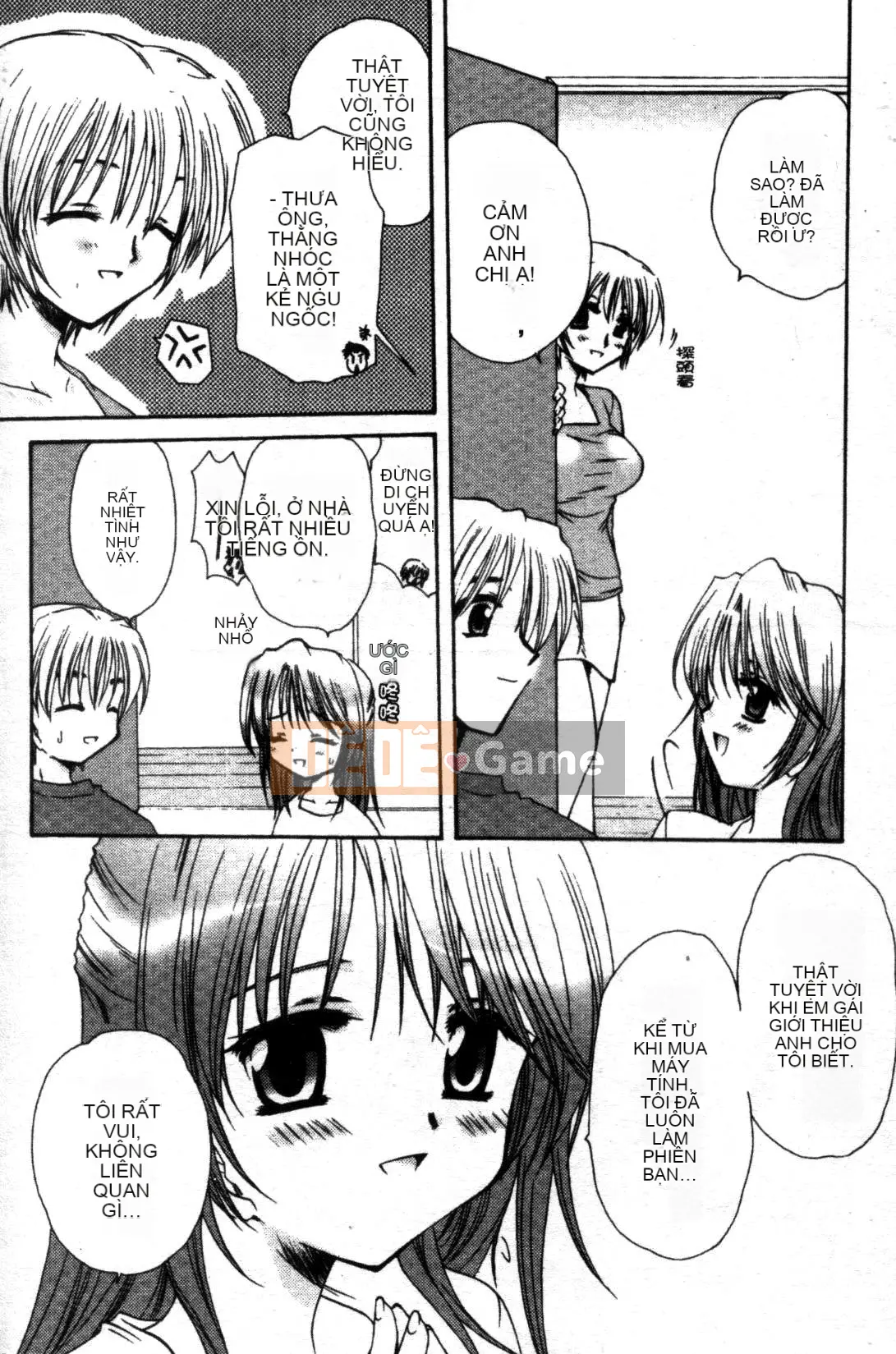 [Tensakura Mitono] Bữa trưa hướng dương [Trung bình]