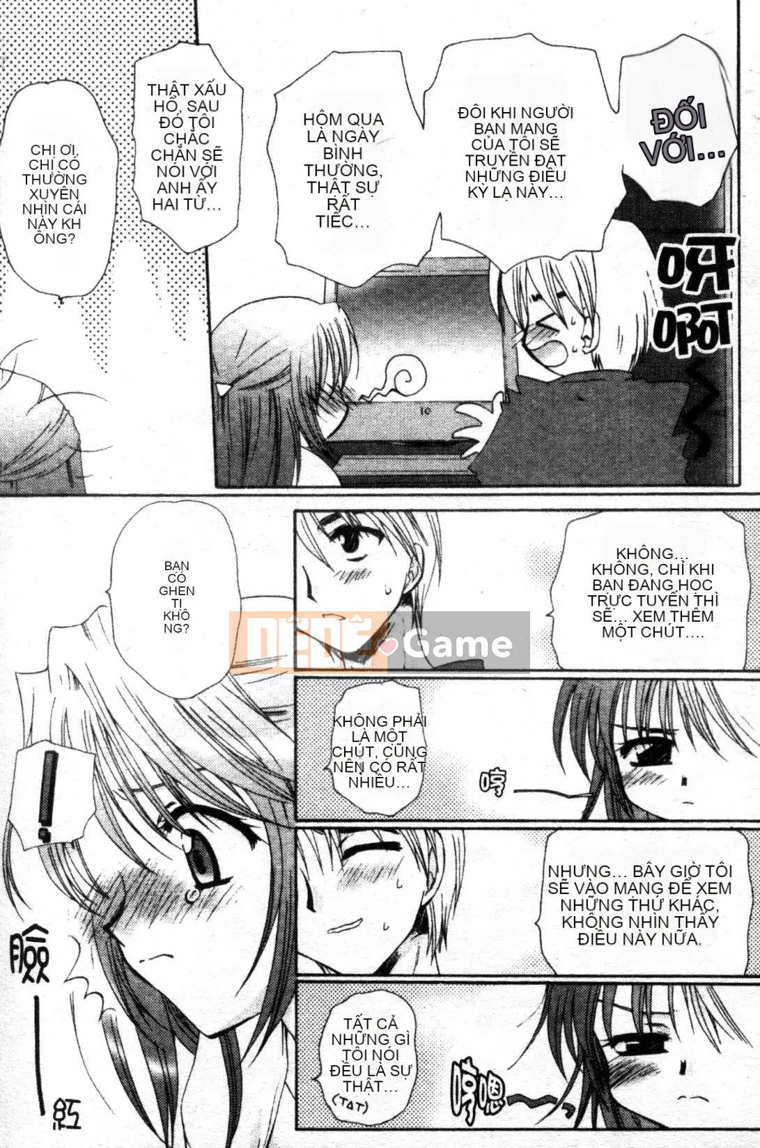 [Tensakura Mitono] Bữa trưa hướng dương [Trung bình]