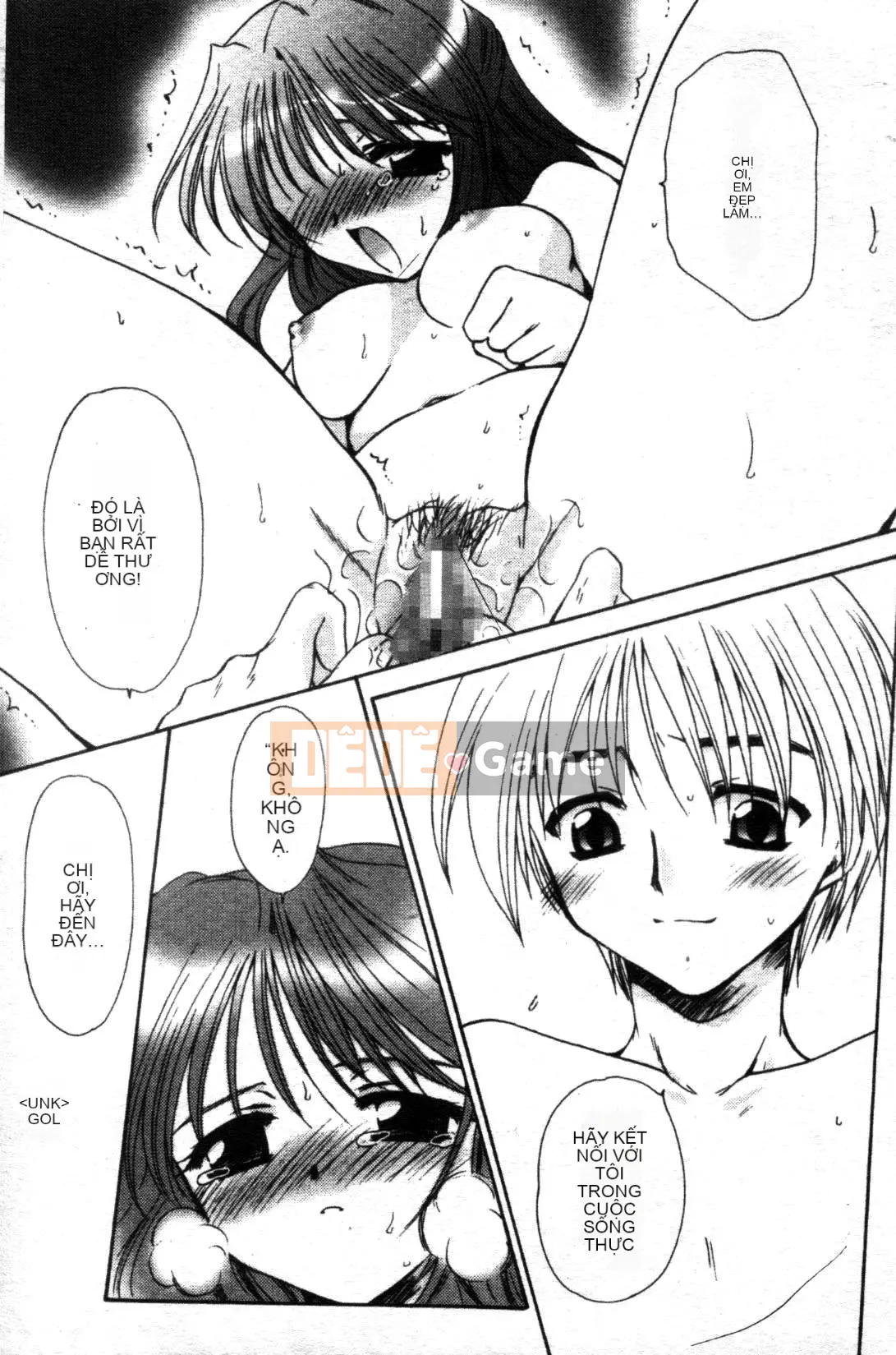 [Tensakura Mitono] Bữa trưa hướng dương [Trung bình]