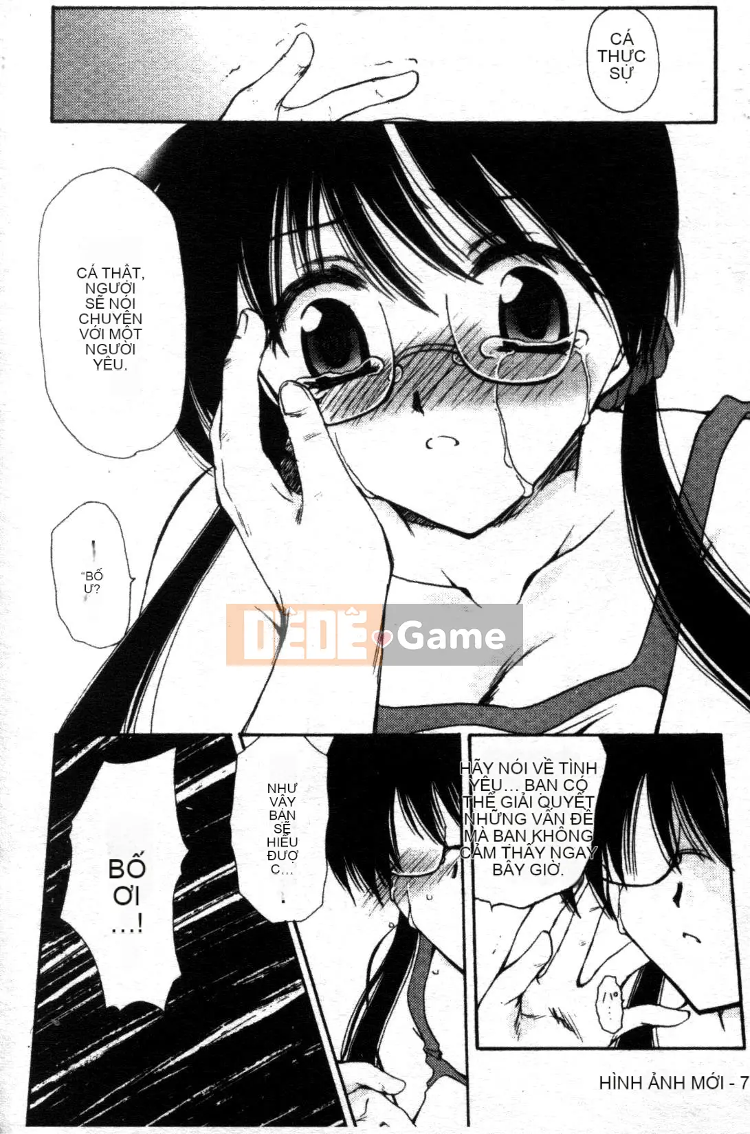 [Tensakura Mitono] Bữa trưa hướng dương [Trung bình]