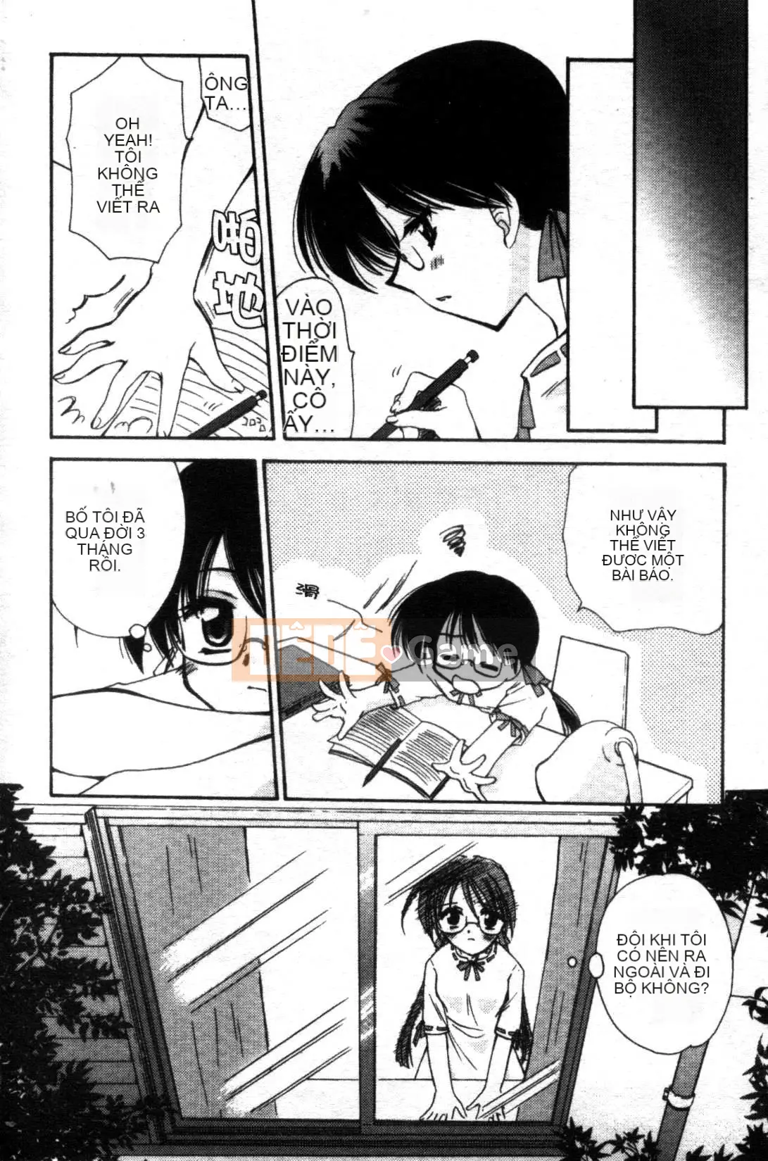 [Tensakura Mitono] Bữa trưa hướng dương [Trung bình]