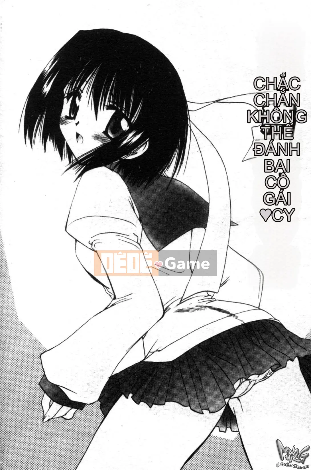 [Tensakura Mitono] Bữa trưa hướng dương [Trung bình]