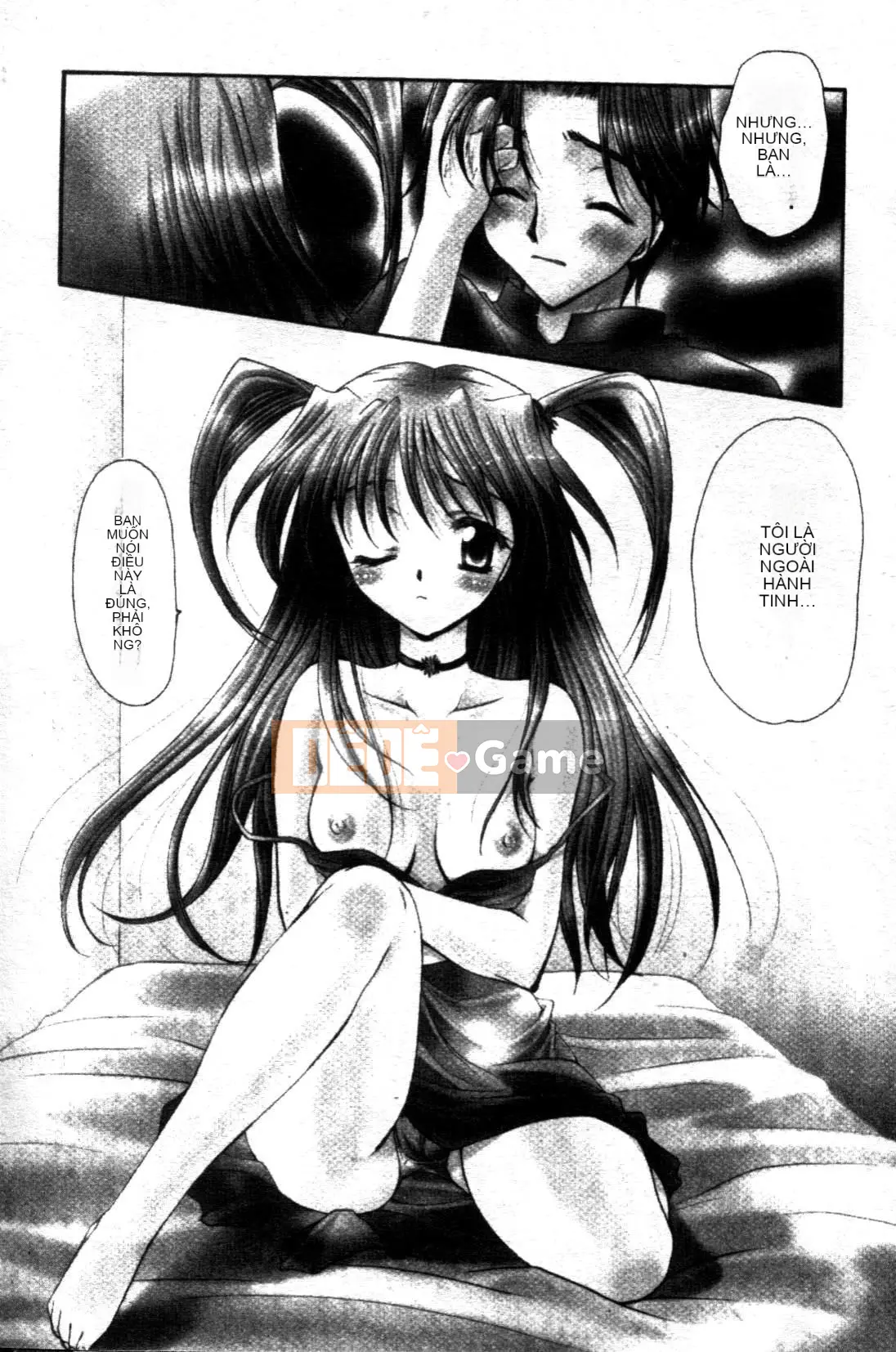 [Tensakura Mitono] Bữa trưa hướng dương [Trung bình]