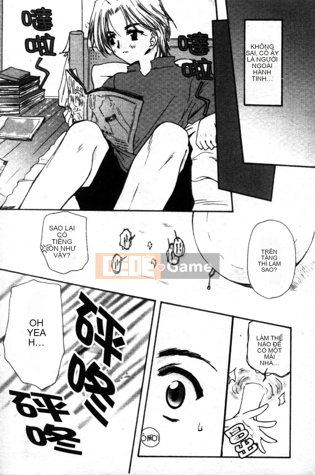 [Tensakura Mitono] Bữa trưa hướng dương [Trung bình]