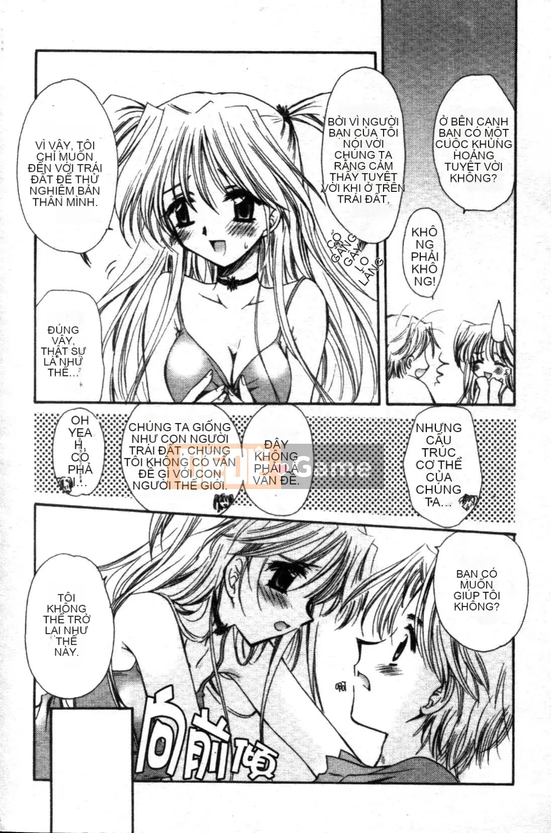 [Tensakura Mitono] Bữa trưa hướng dương [Trung bình]