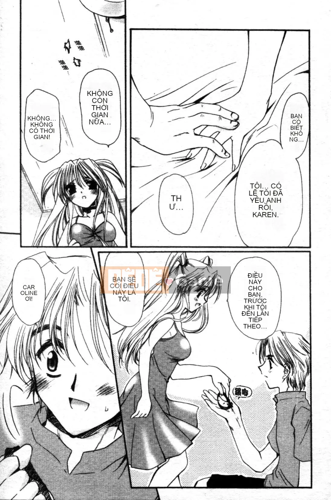 [Tensakura Mitono] Bữa trưa hướng dương [Trung bình]