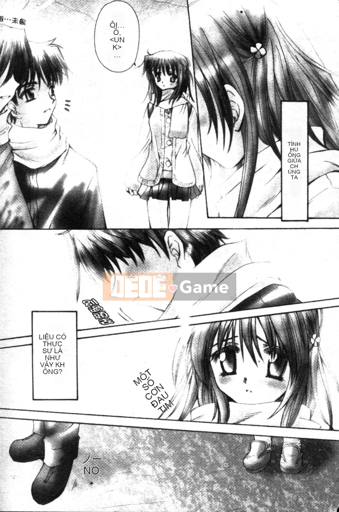 [Tensakura Mitono] Bữa trưa hướng dương [Trung bình]