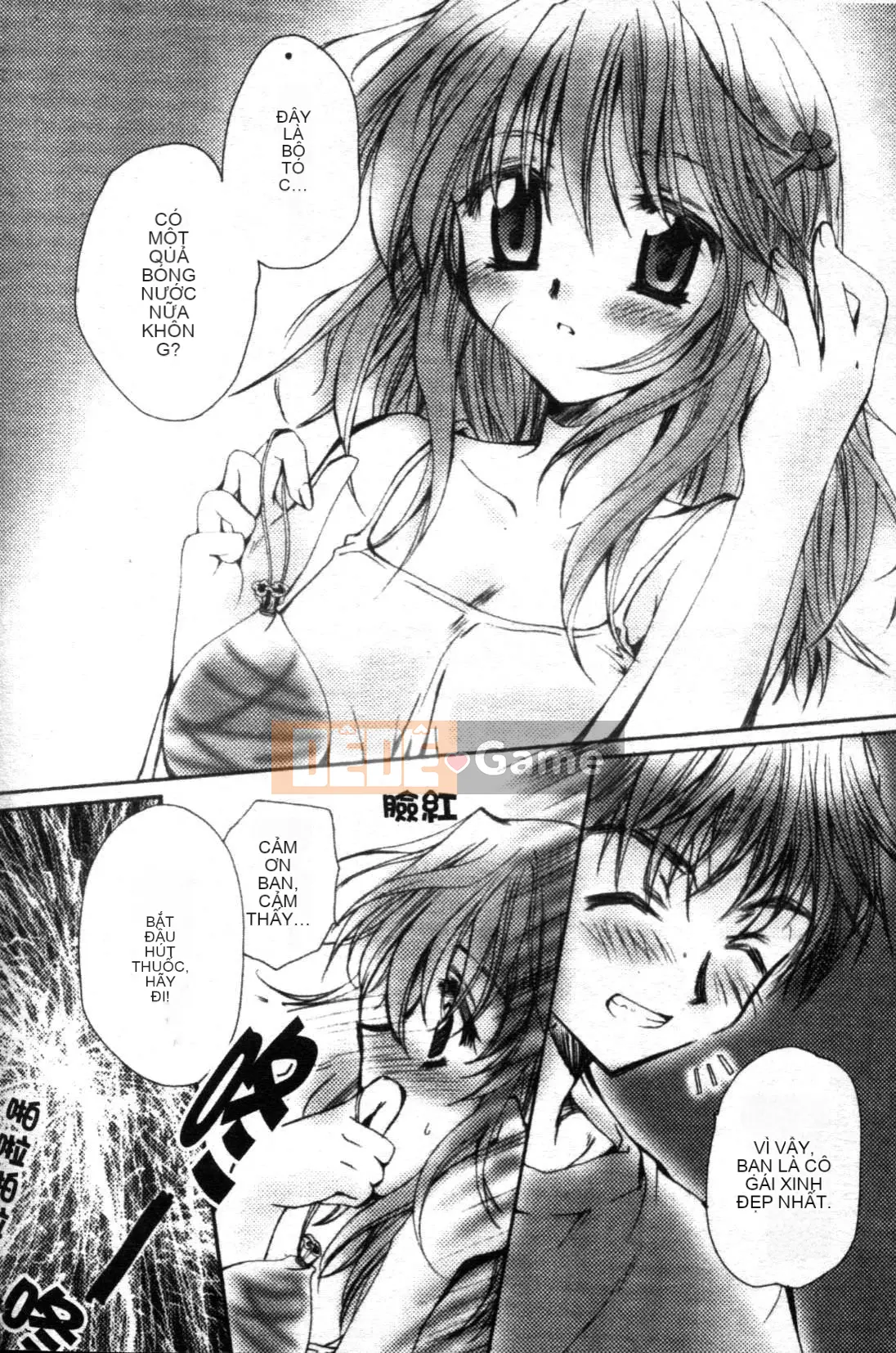 [Tensakura Mitono] Bữa trưa hướng dương [Trung bình]