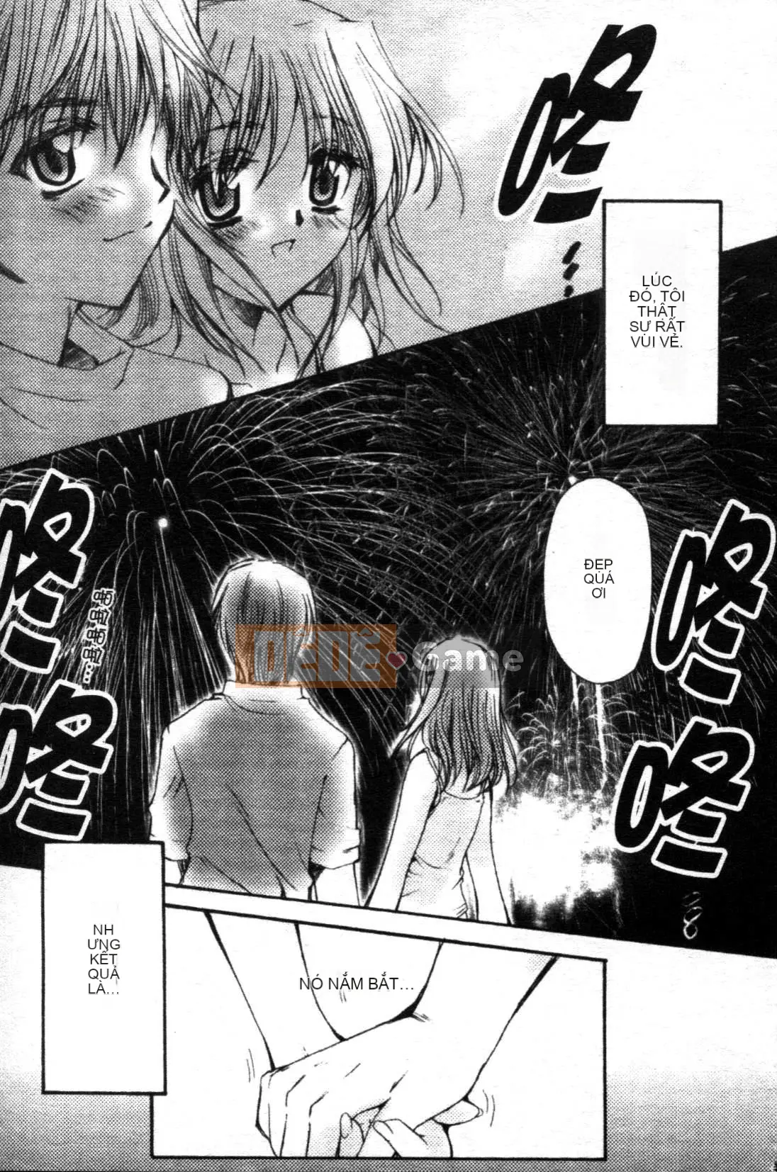 [Tensakura Mitono] Bữa trưa hướng dương [Trung bình]