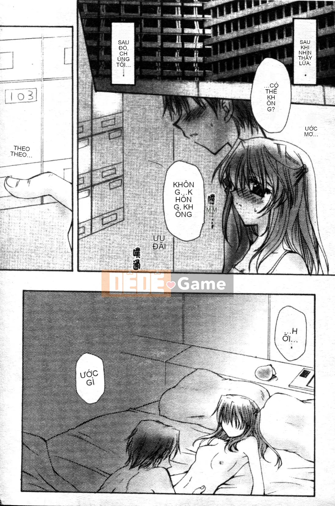 [Tensakura Mitono] Bữa trưa hướng dương [Trung bình]