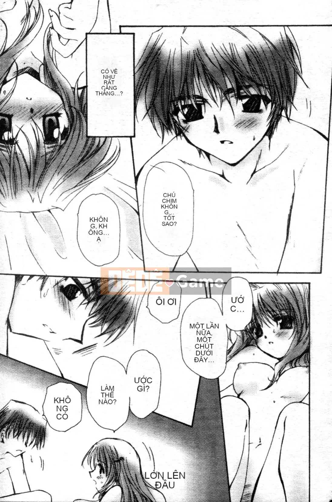 [Tensakura Mitono] Bữa trưa hướng dương [Trung bình]