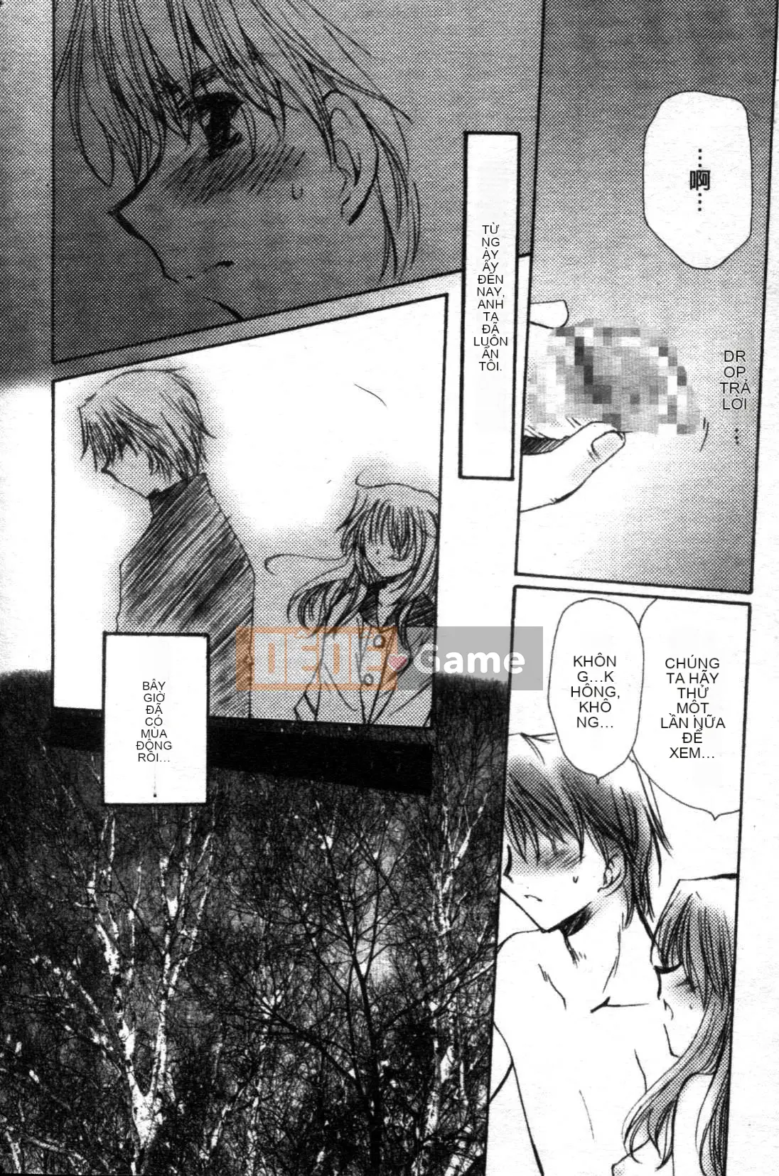 [Tensakura Mitono] Bữa trưa hướng dương [Trung bình]