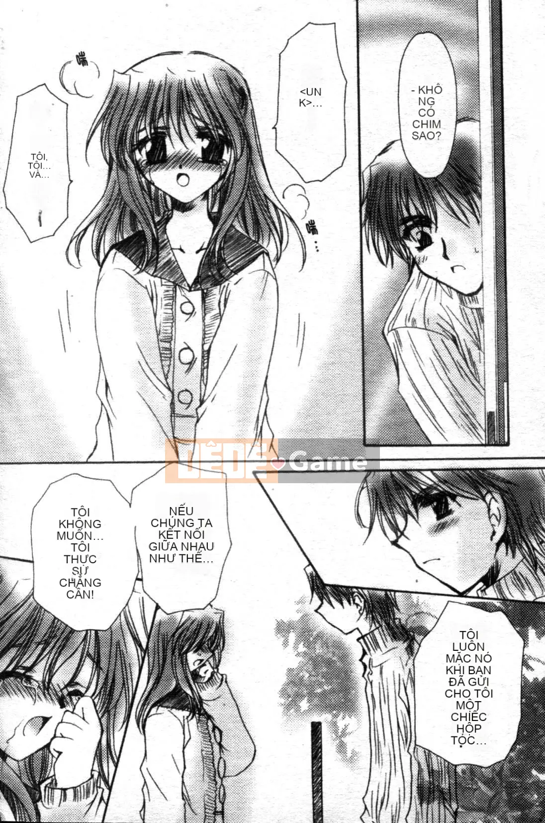 [Tensakura Mitono] Bữa trưa hướng dương [Trung bình]