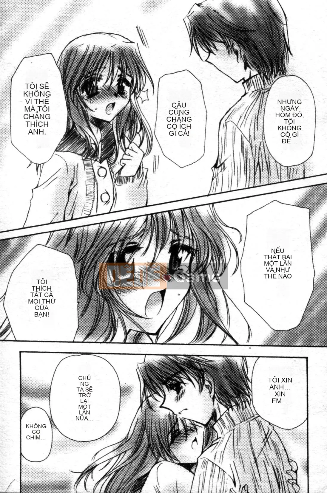 [Tensakura Mitono] Bữa trưa hướng dương [Trung bình]