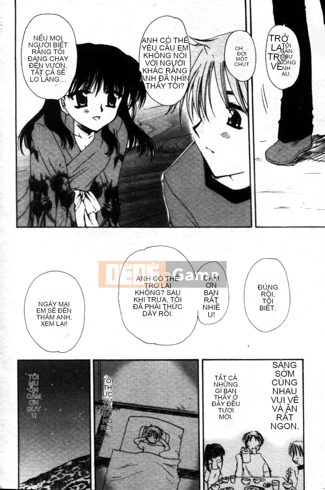 [Tensakura Mitono] Bữa trưa hướng dương [Trung bình]