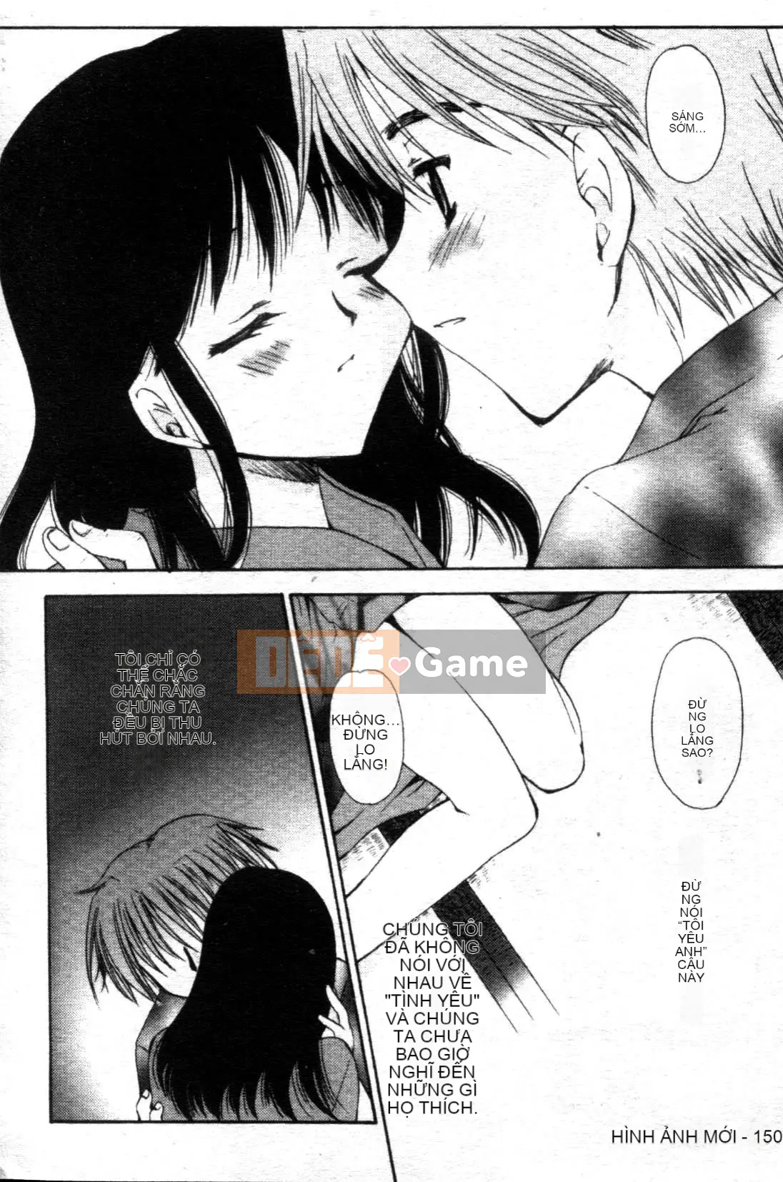 [Tensakura Mitono] Bữa trưa hướng dương [Trung bình]