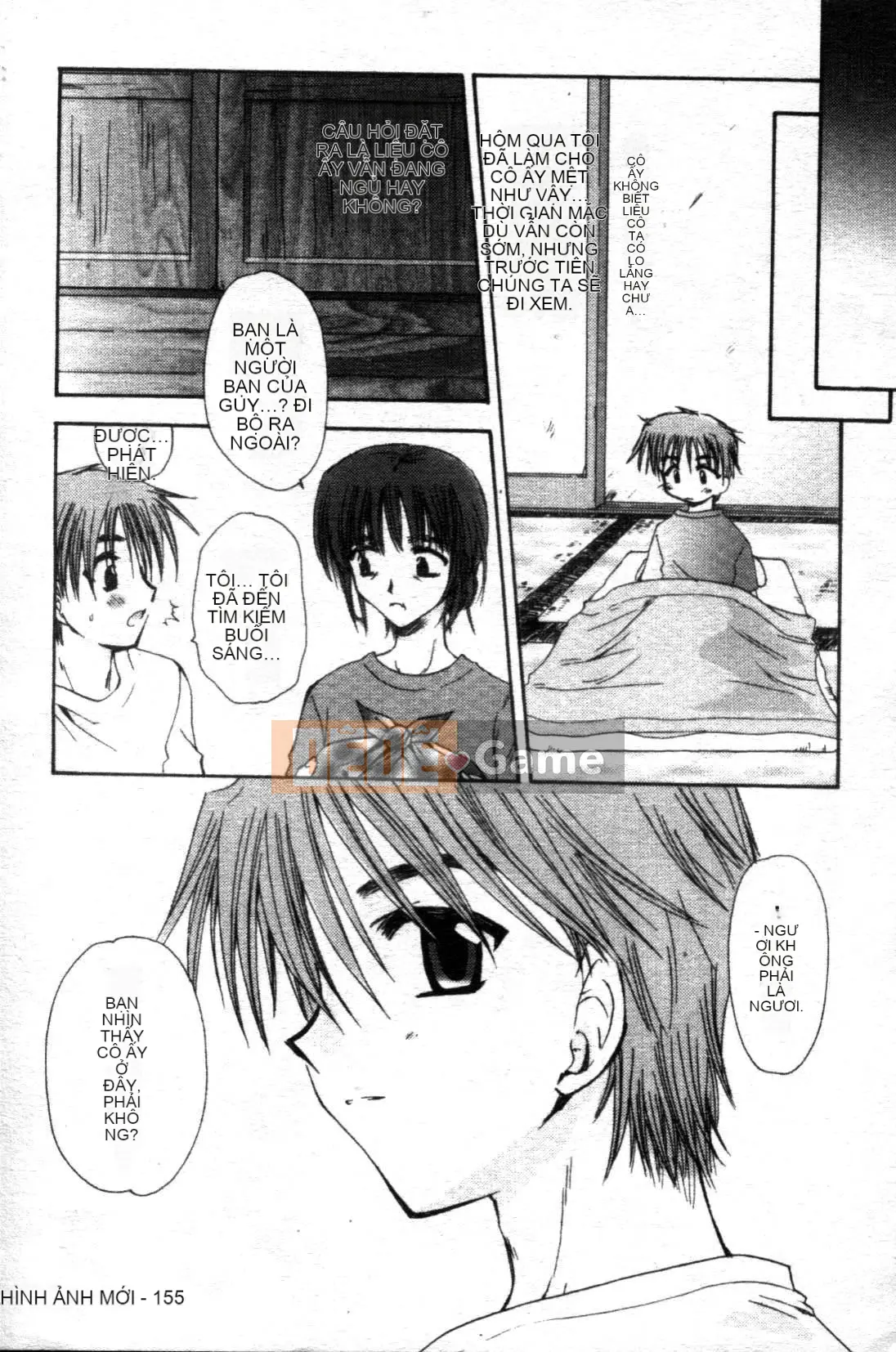 [Tensakura Mitono] Bữa trưa hướng dương [Trung bình]