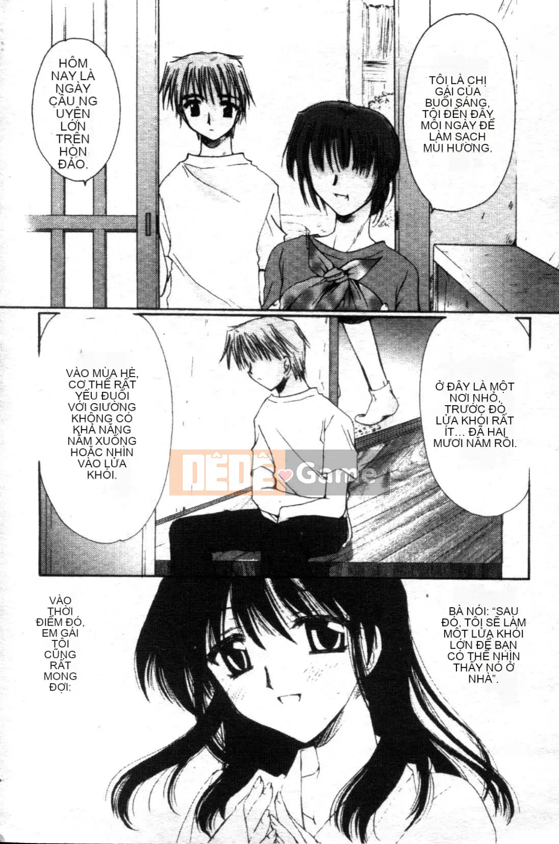 [Tensakura Mitono] Bữa trưa hướng dương [Trung bình]