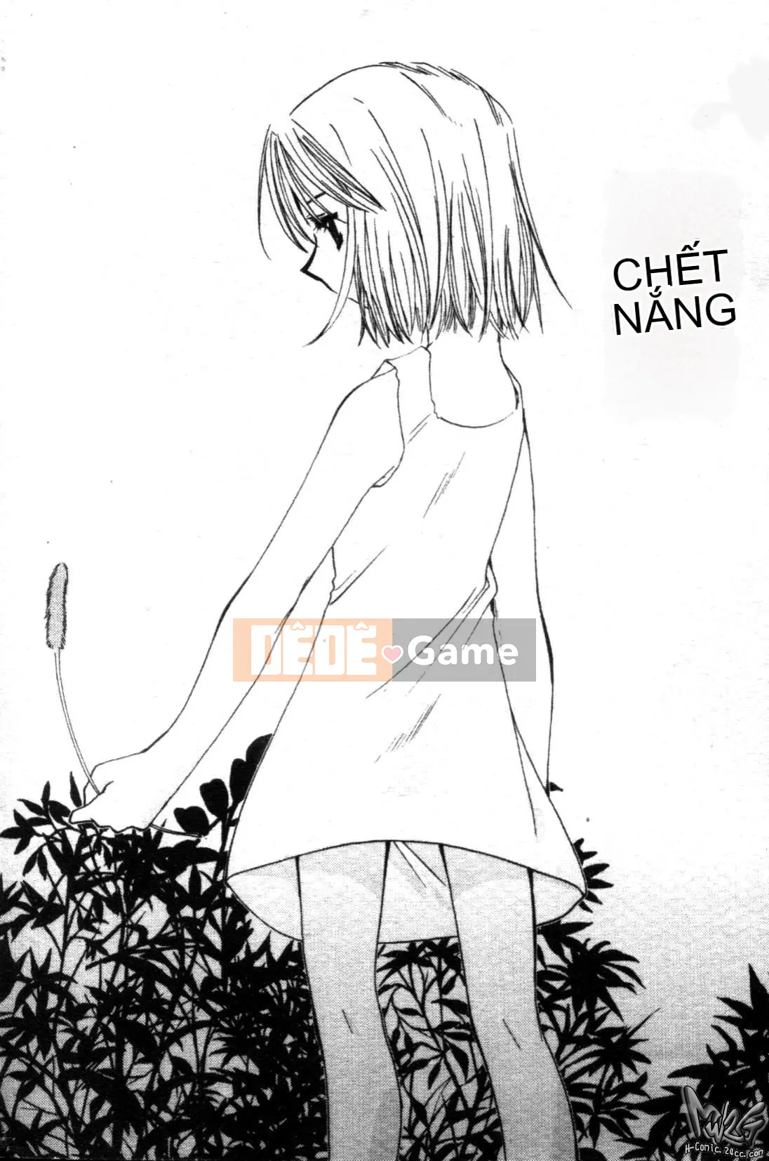 [Tensakura Mitono] Bữa trưa hướng dương [Trung bình]