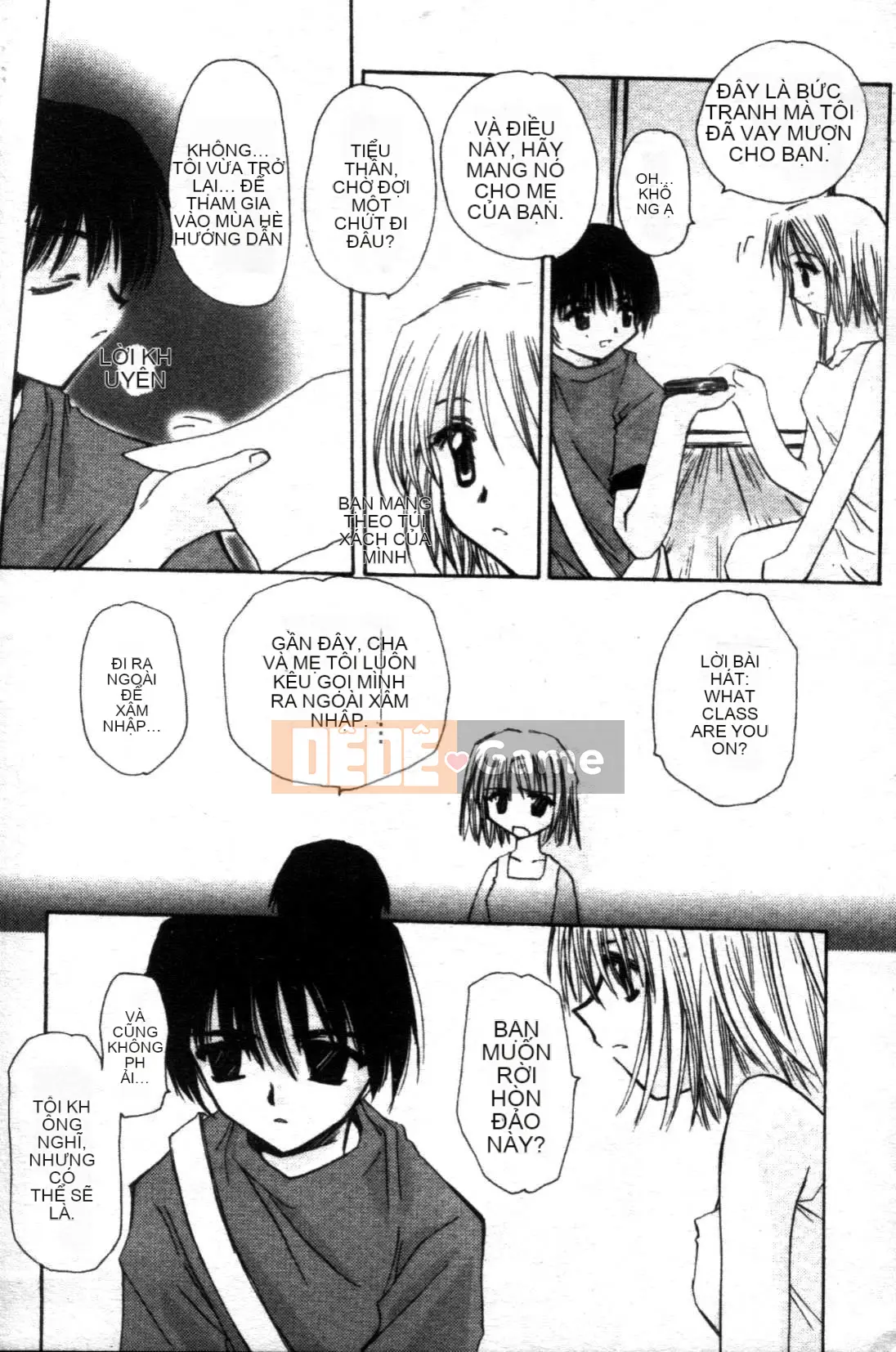 [Tensakura Mitono] Bữa trưa hướng dương [Trung bình]