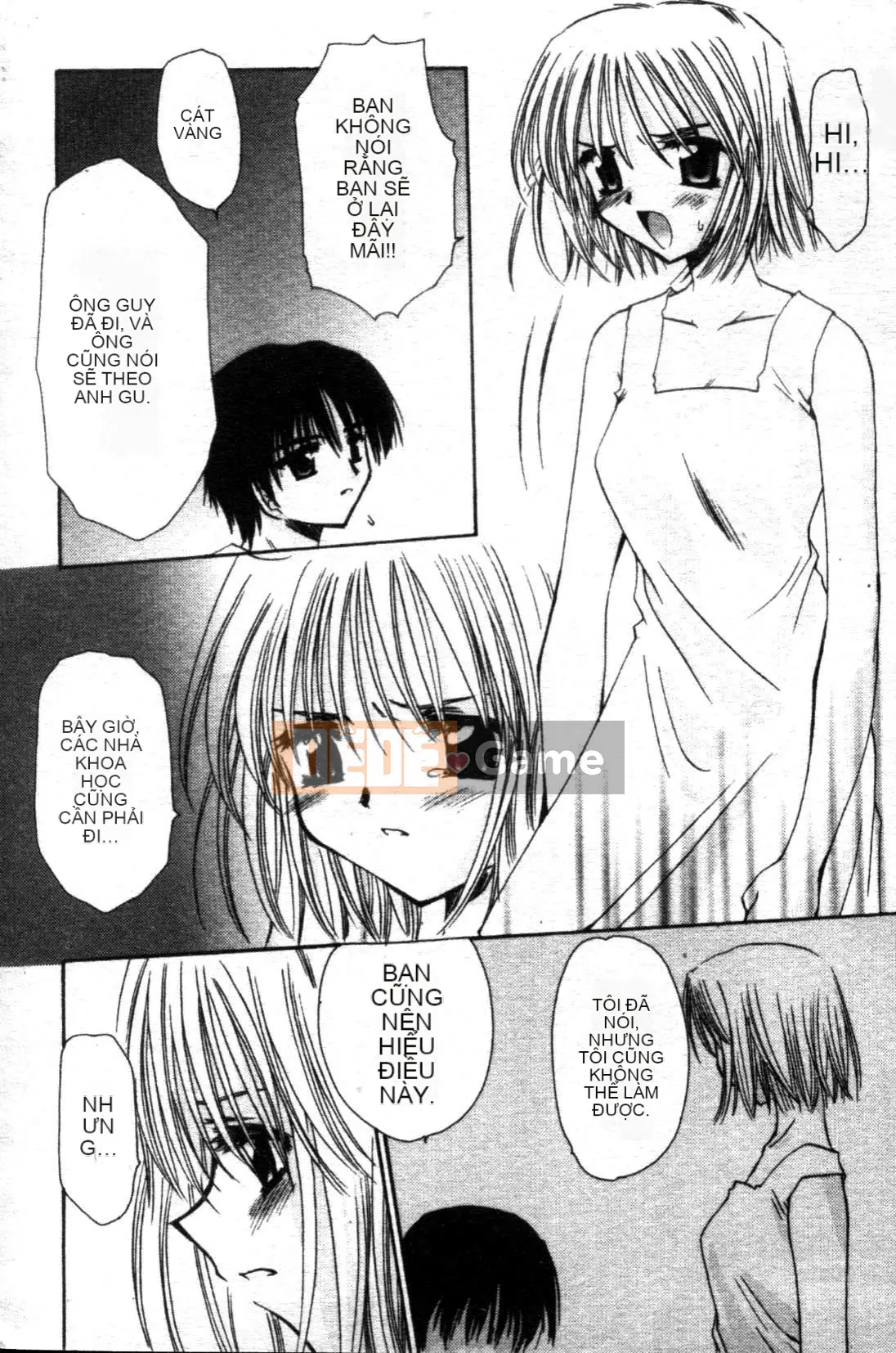 [Tensakura Mitono] Bữa trưa hướng dương [Trung bình]