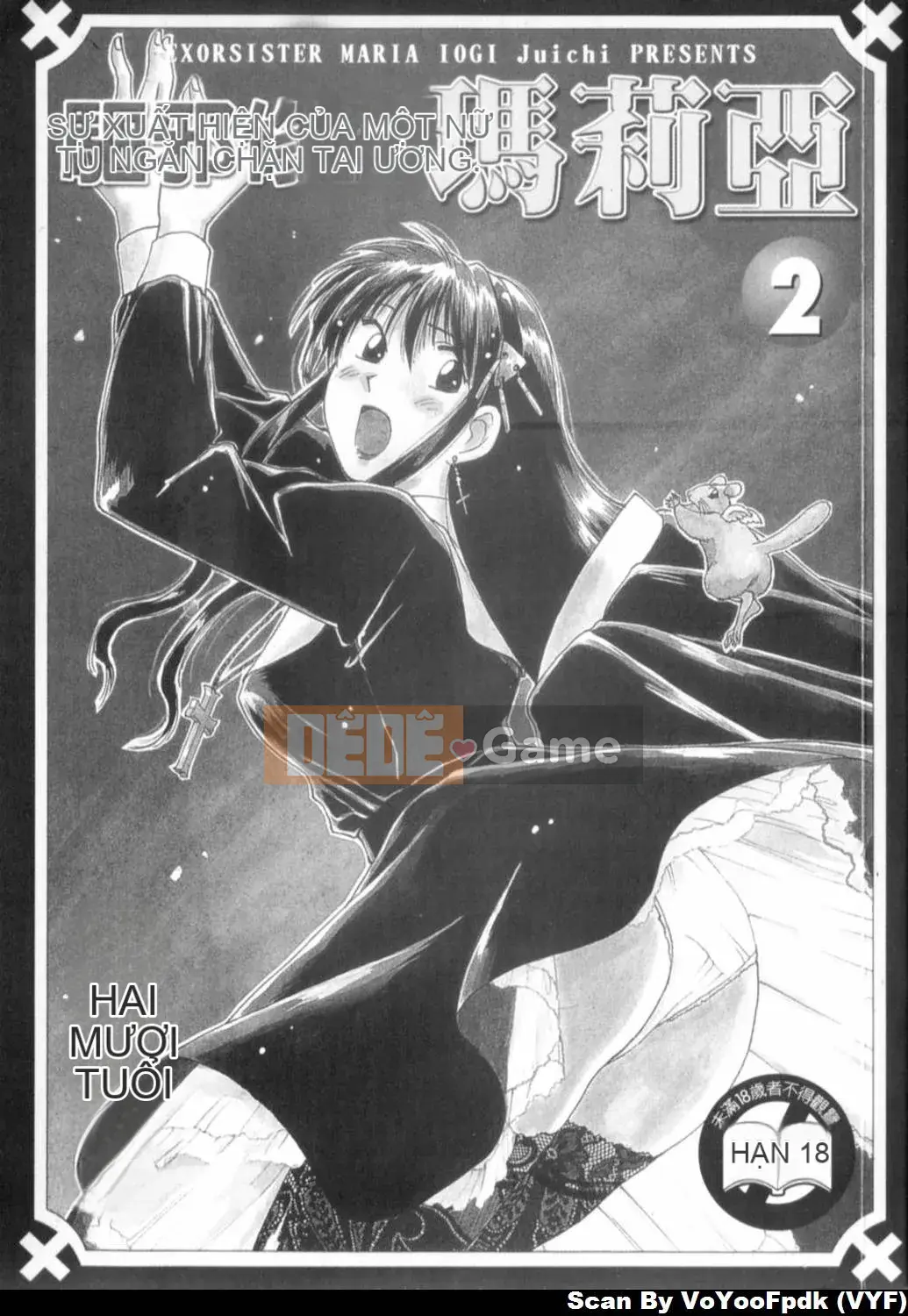 [Juichi Iogi] Chuyên gia trừ quỷ Maria 2 [Trung bình]