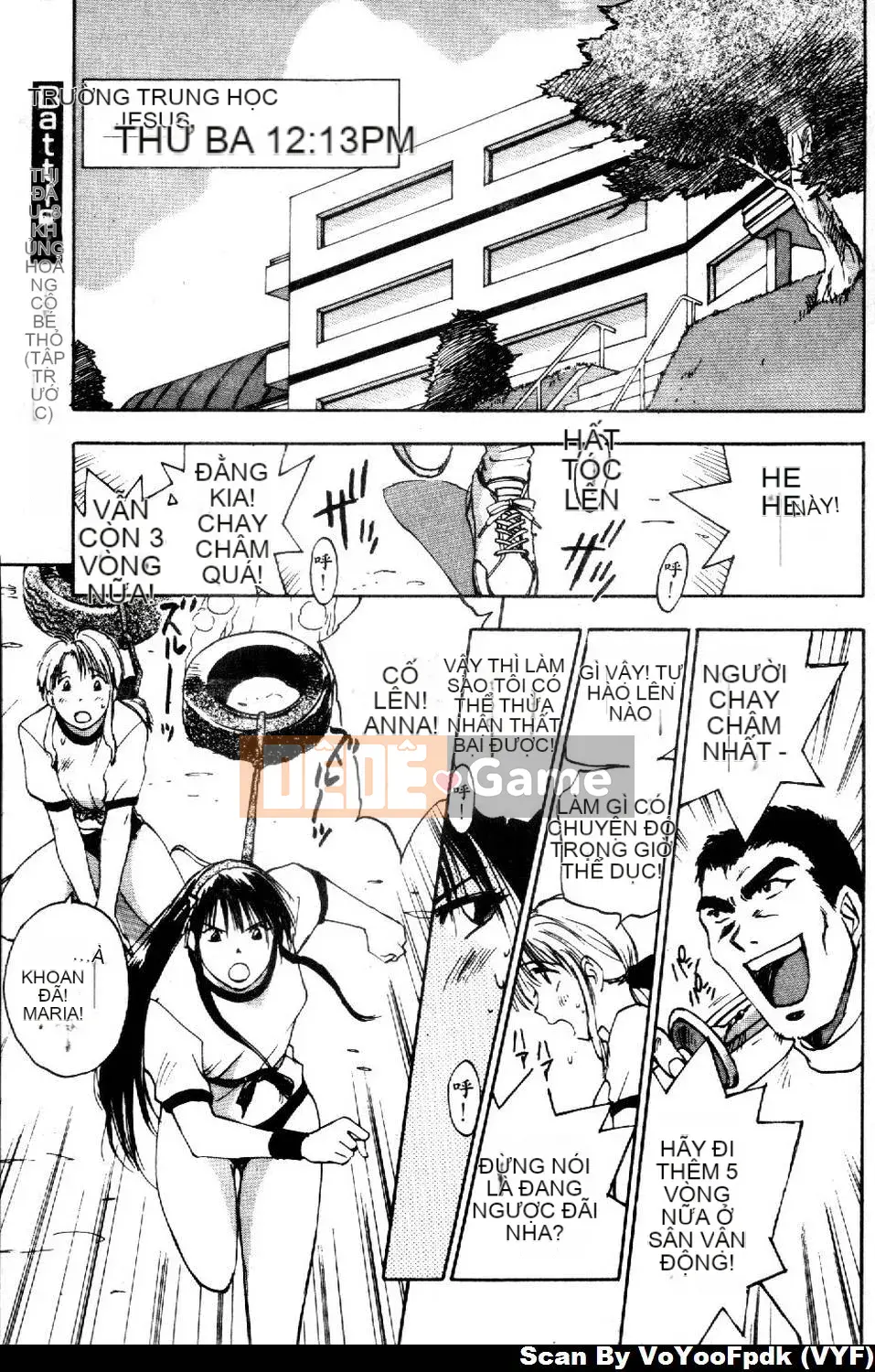 [Juichi Iogi] Chuyên gia trừ quỷ Maria 2 [Trung bình]