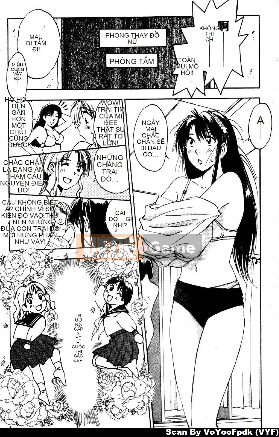 [Juichi Iogi] Chuyên gia trừ quỷ Maria 2 [Trung bình]