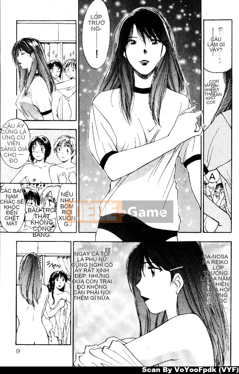 [Juichi Iogi] Chuyên gia trừ quỷ Maria 2 [Trung bình]