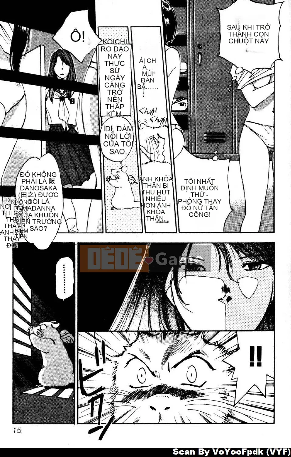 [Juichi Iogi] Chuyên gia trừ quỷ Maria 2 [Trung bình]