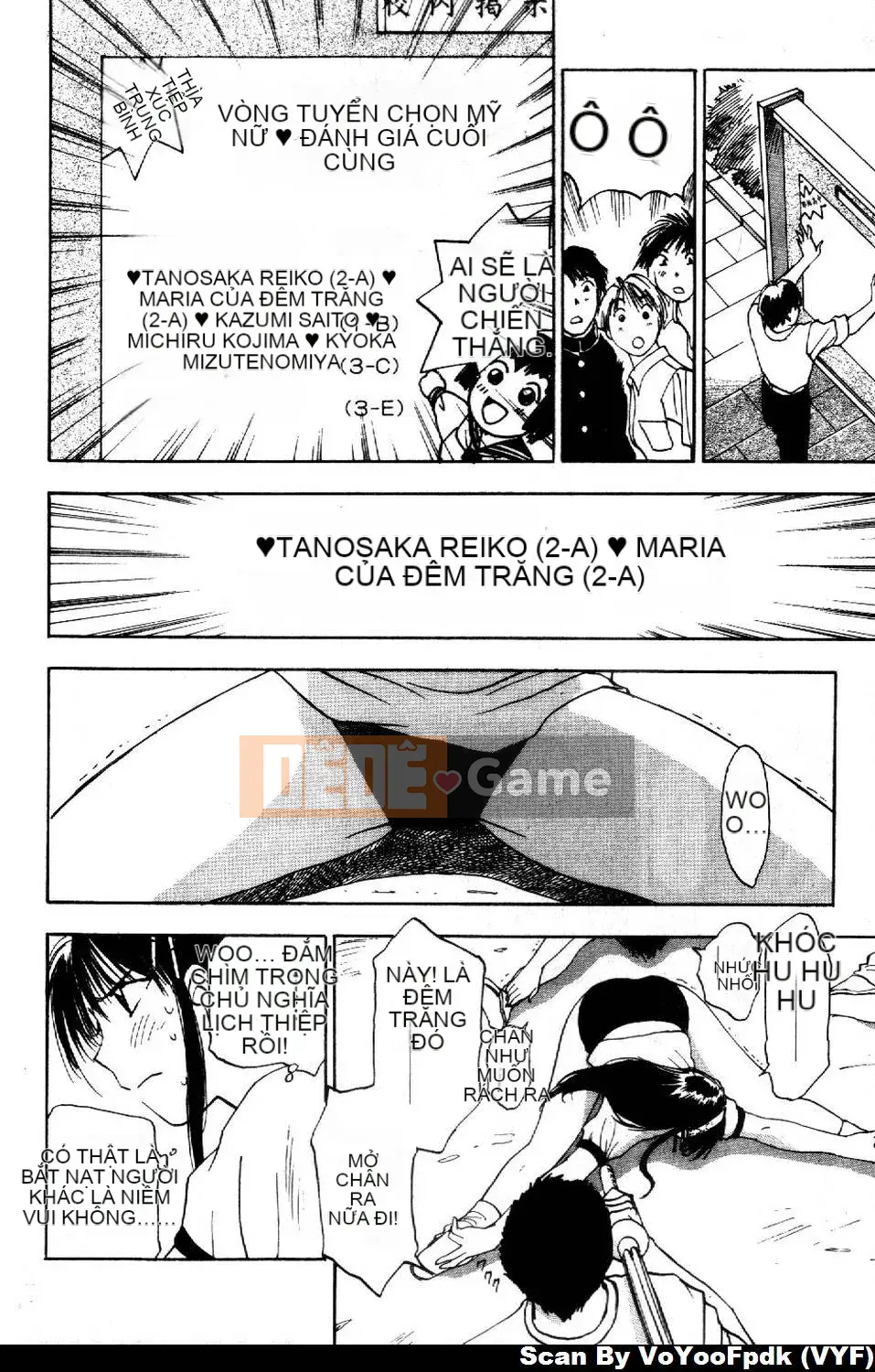 [Juichi Iogi] Chuyên gia trừ quỷ Maria 2 [Trung bình]