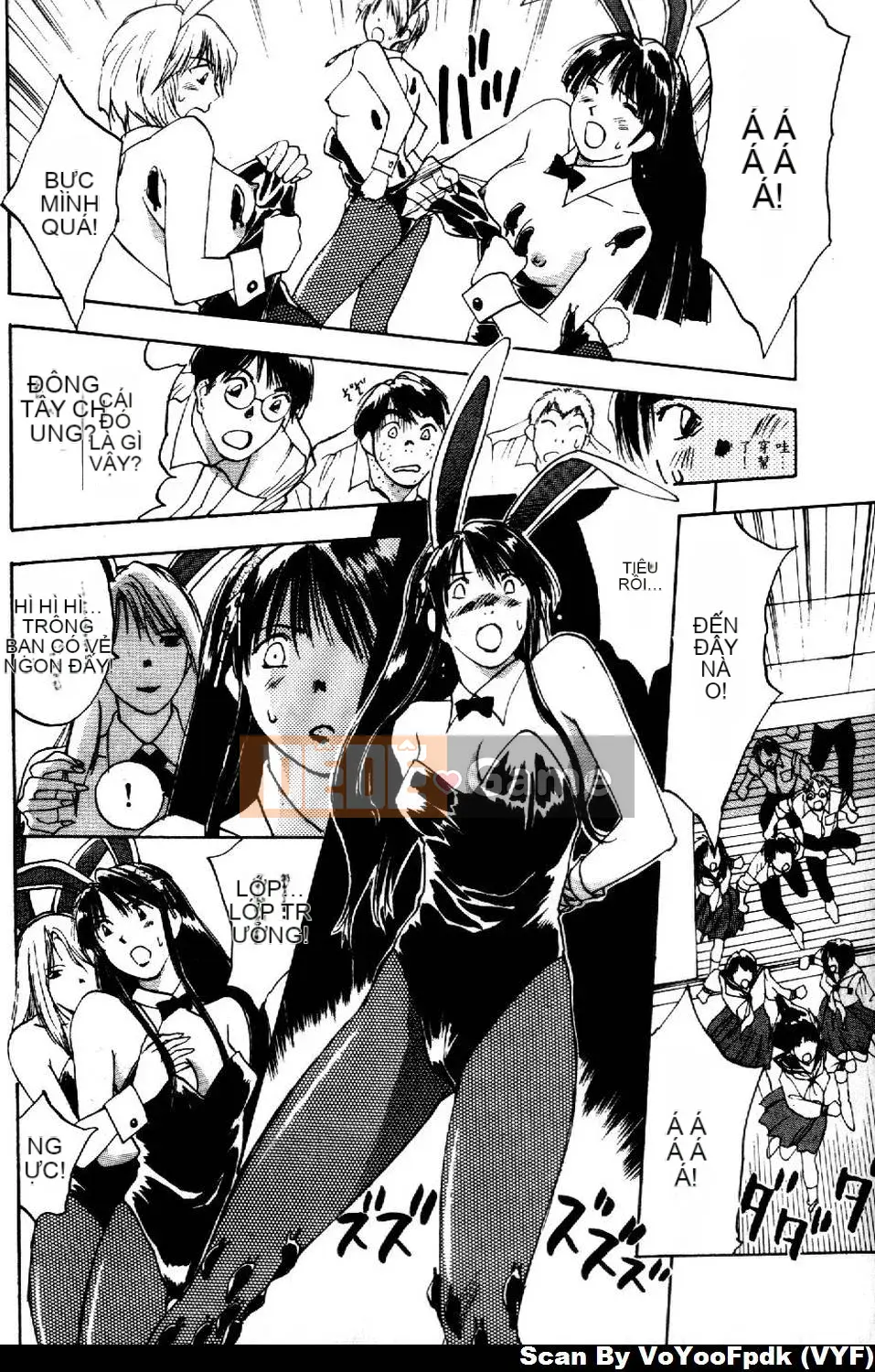 [Juichi Iogi] Chuyên gia trừ quỷ Maria 2 [Trung bình]