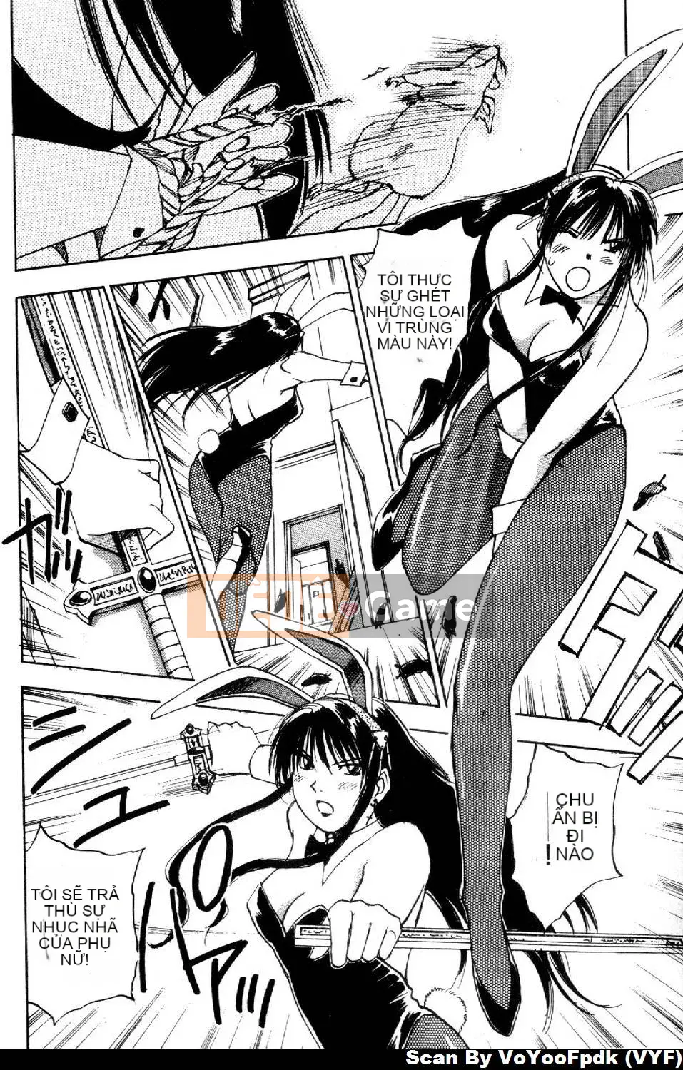 [Juichi Iogi] Chuyên gia trừ quỷ Maria 2 [Trung bình]