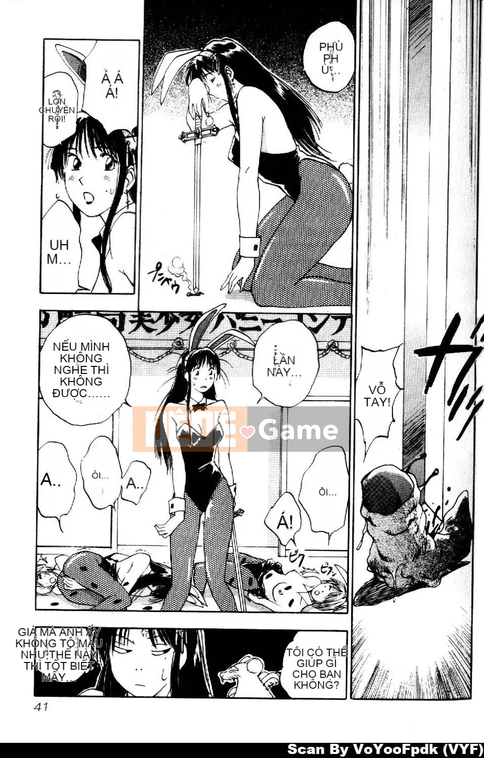 [Juichi Iogi] Chuyên gia trừ quỷ Maria 2 [Trung bình]