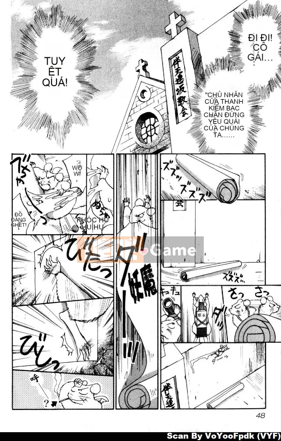 [Juichi Iogi] Chuyên gia trừ quỷ Maria 2 [Trung bình]