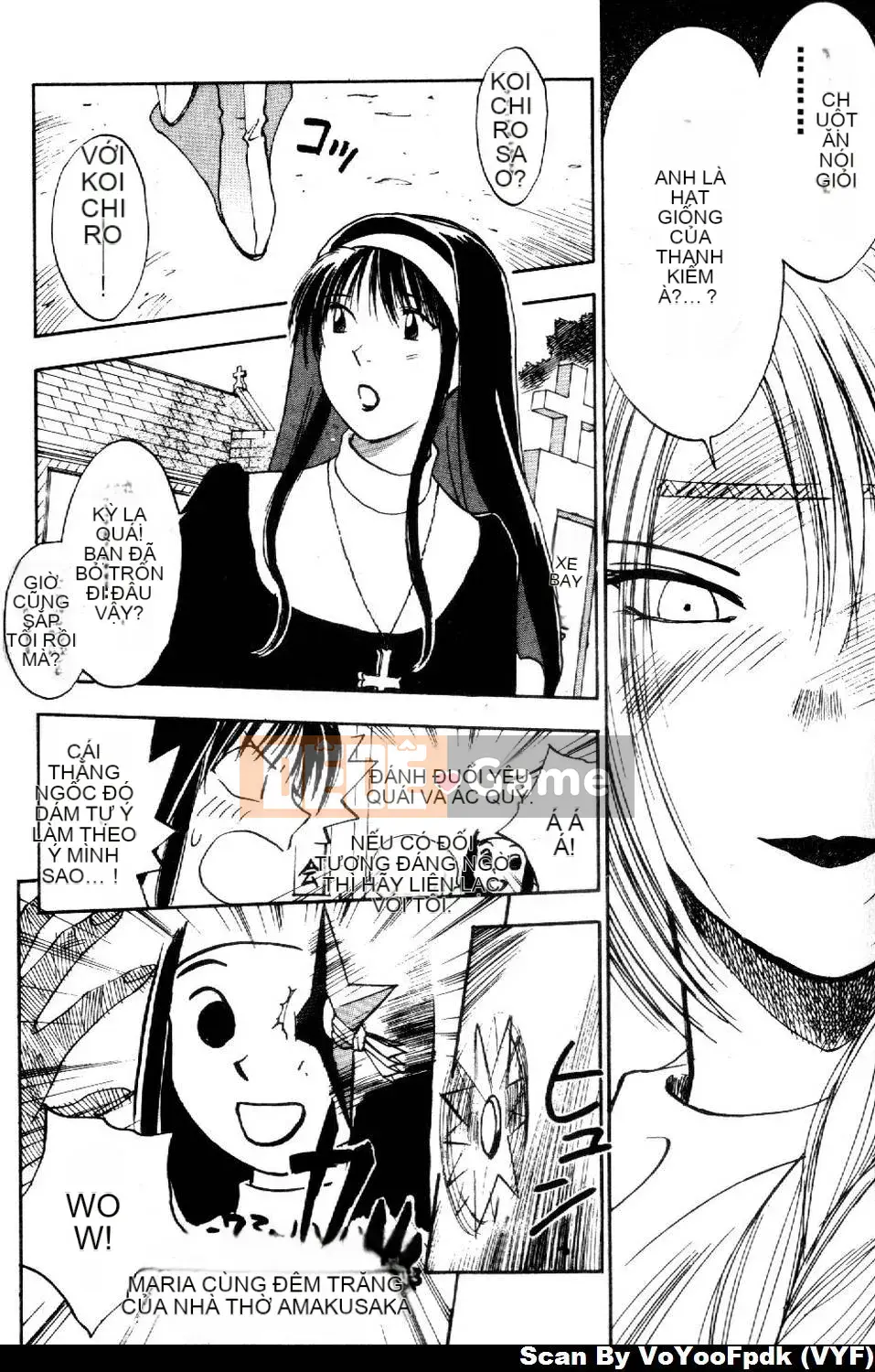 [Juichi Iogi] Chuyên gia trừ quỷ Maria 2 [Trung bình]