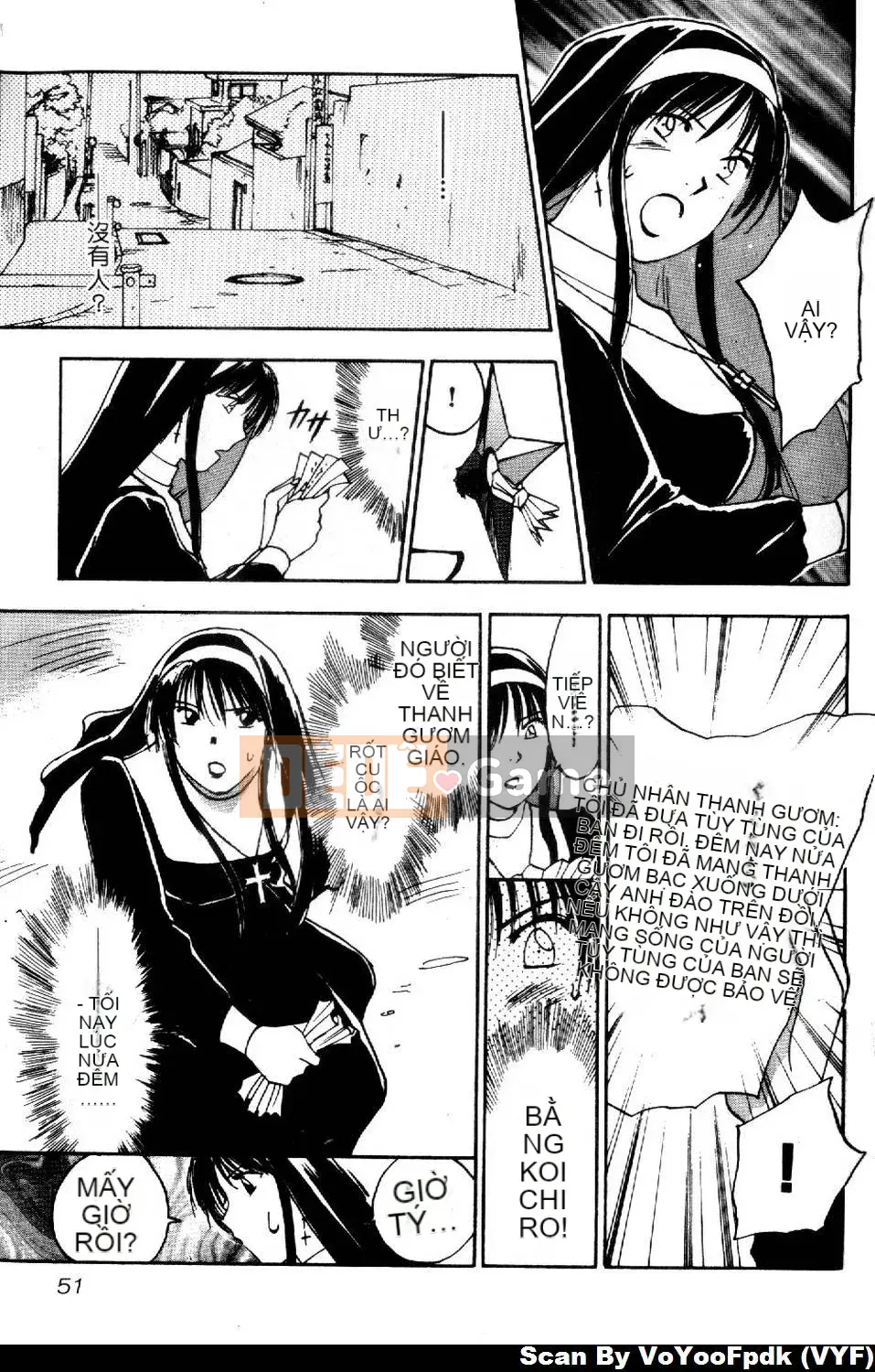 [Juichi Iogi] Chuyên gia trừ quỷ Maria 2 [Trung bình]