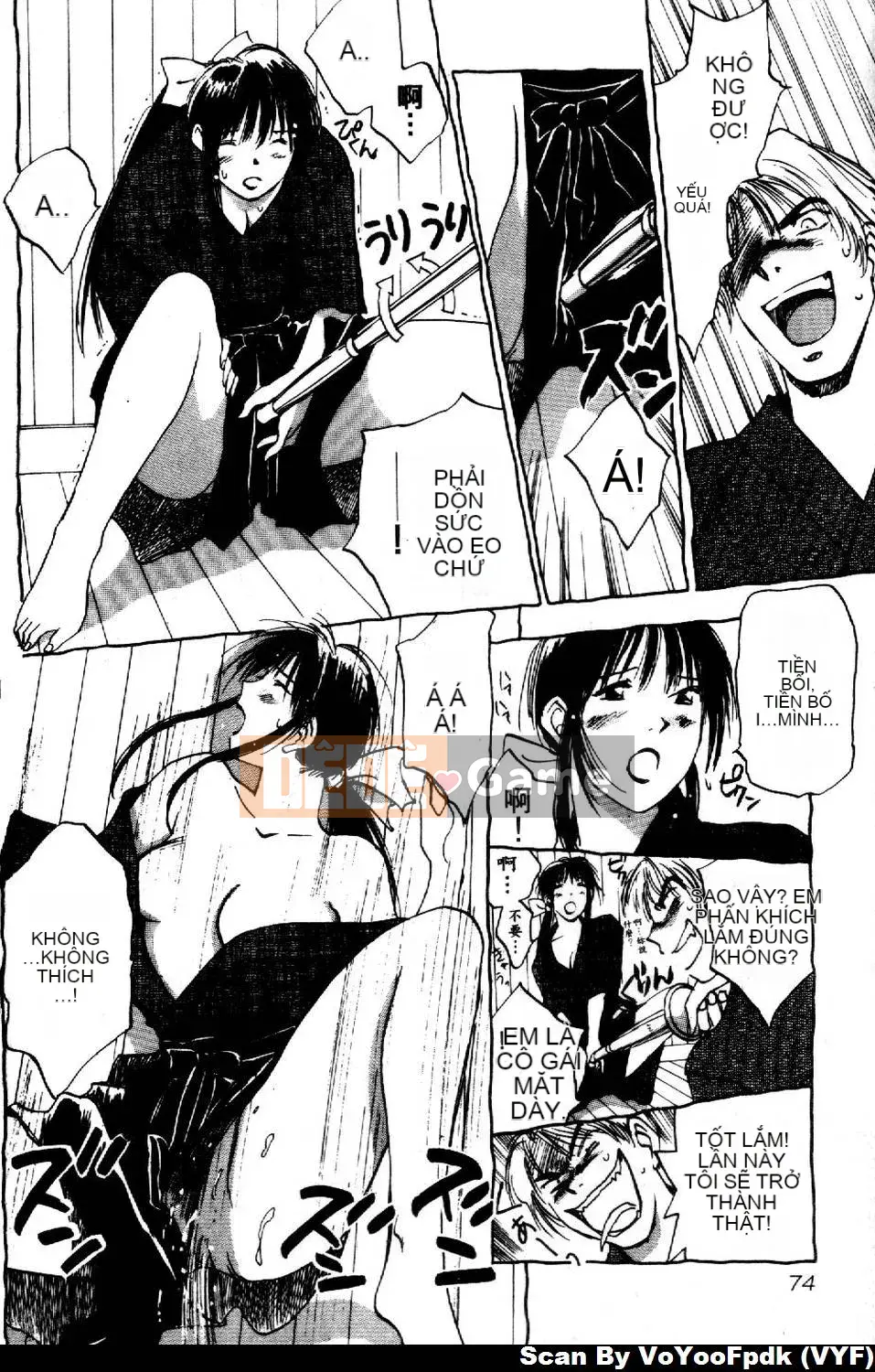 [Juichi Iogi] Chuyên gia trừ quỷ Maria 2 [Trung bình]