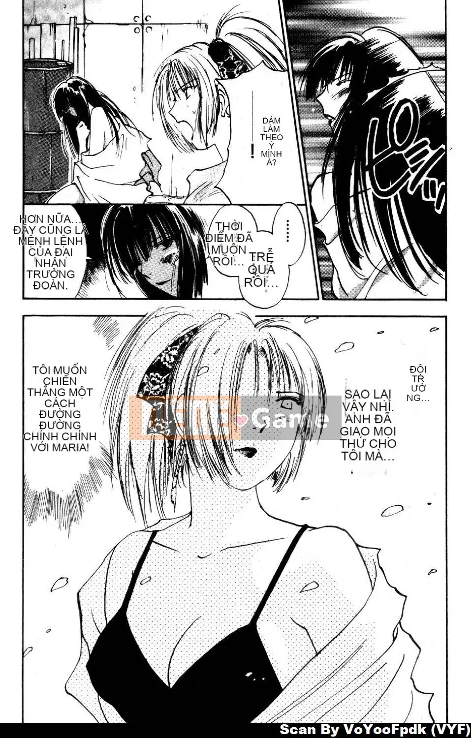 [Juichi Iogi] Chuyên gia trừ quỷ Maria 2 [Trung bình]