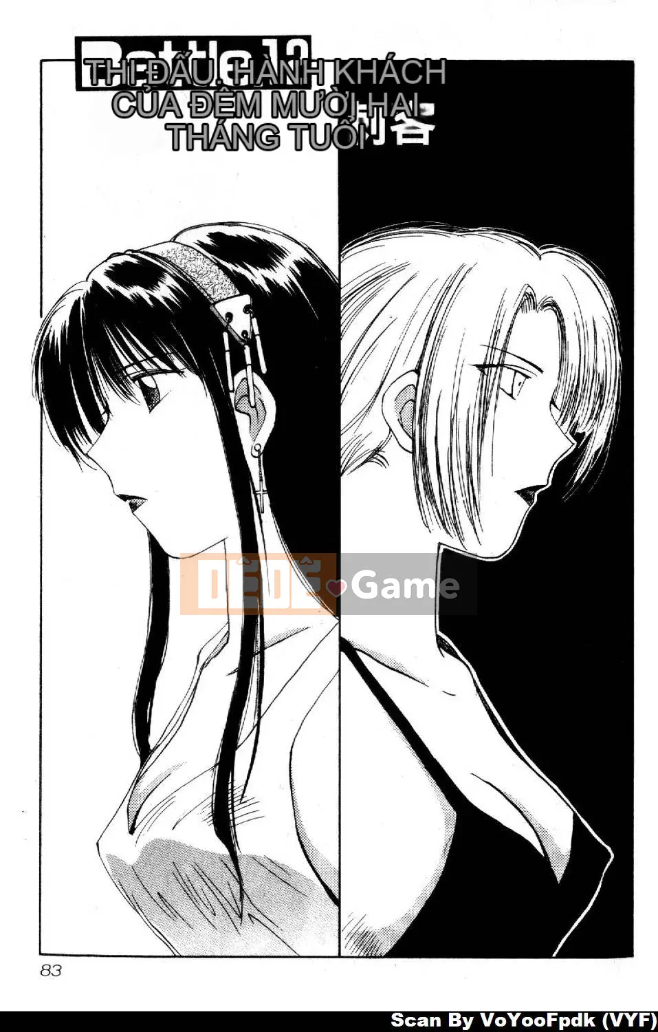 [Juichi Iogi] Chuyên gia trừ quỷ Maria 2 [Trung bình]