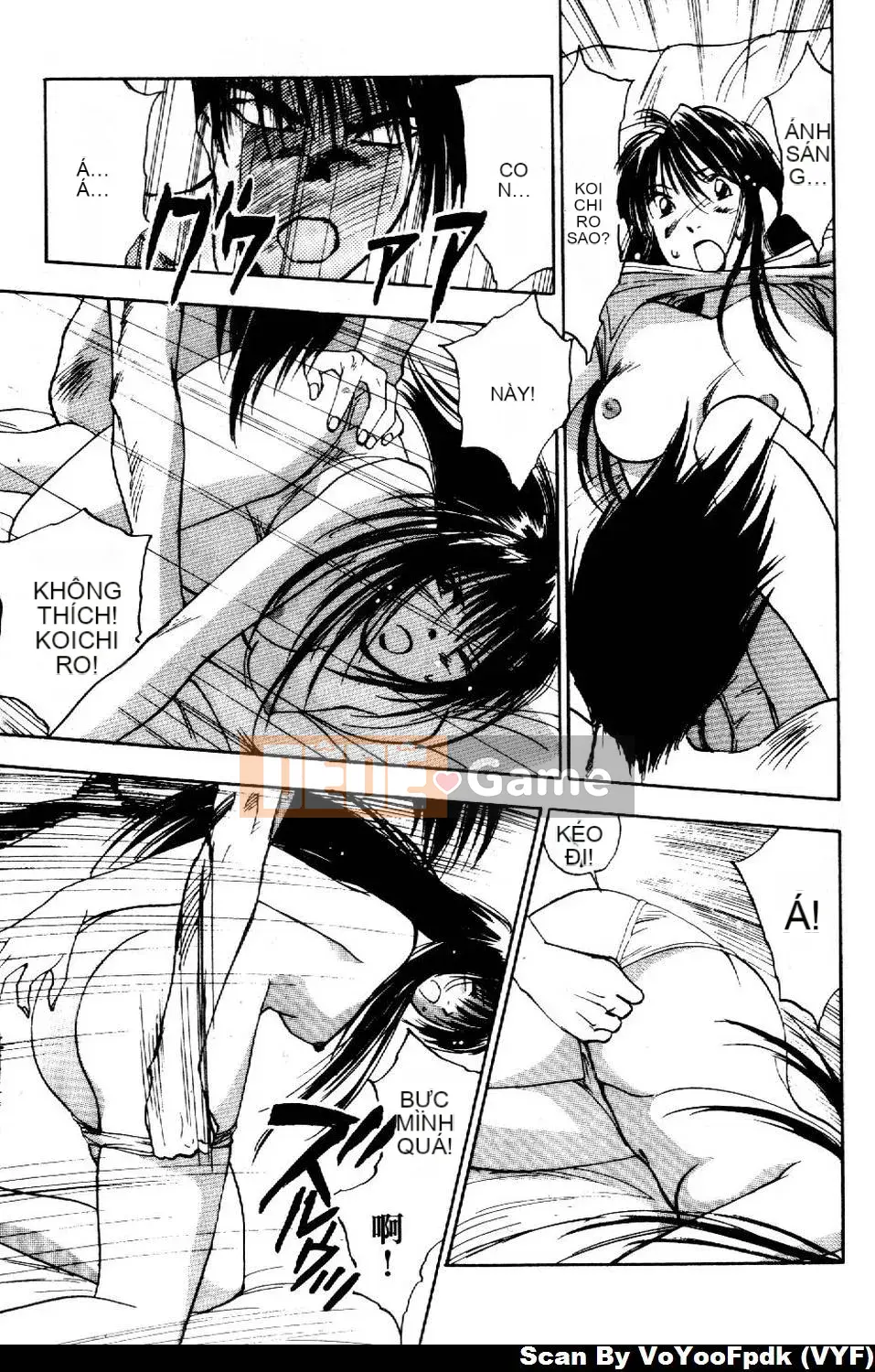 [Juichi Iogi] Chuyên gia trừ quỷ Maria 2 [Trung bình]